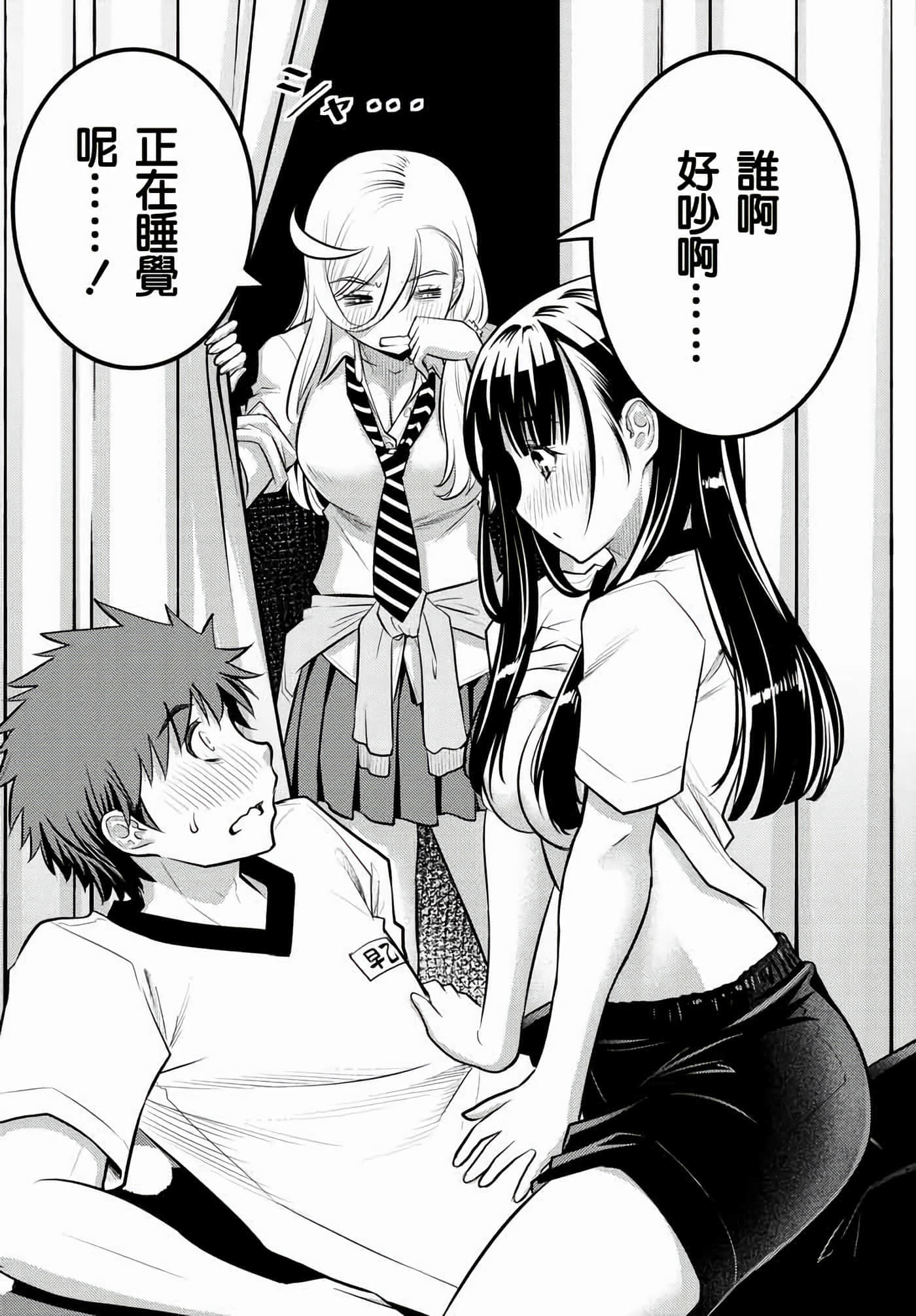 第 4 卷 第 16 页
