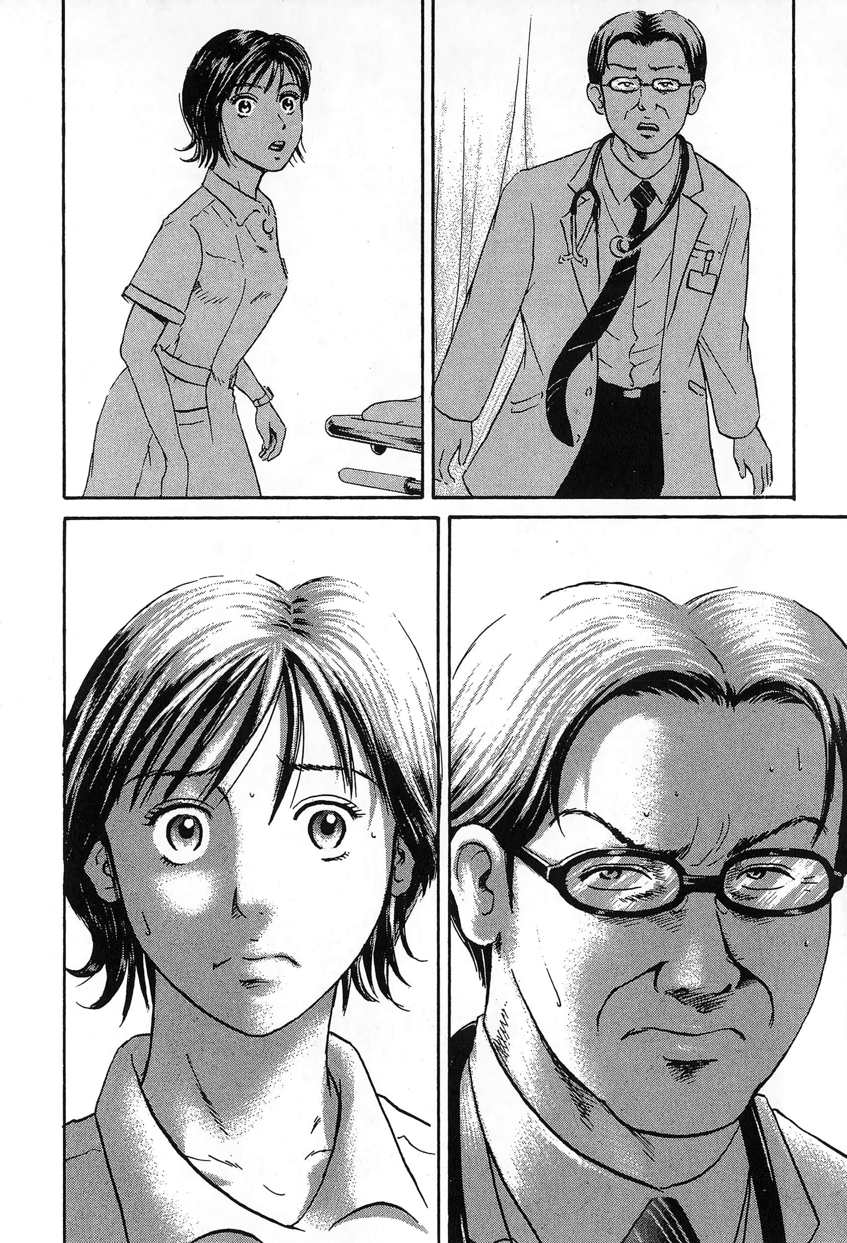第 2 卷 第 169 页