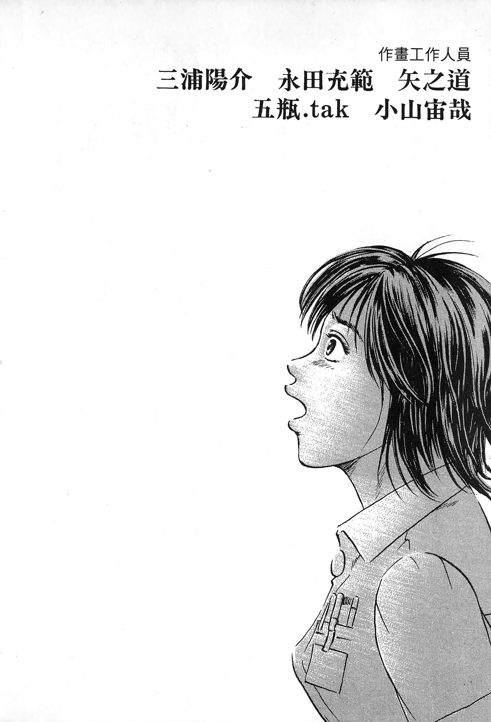 第 2 卷 第 223 页