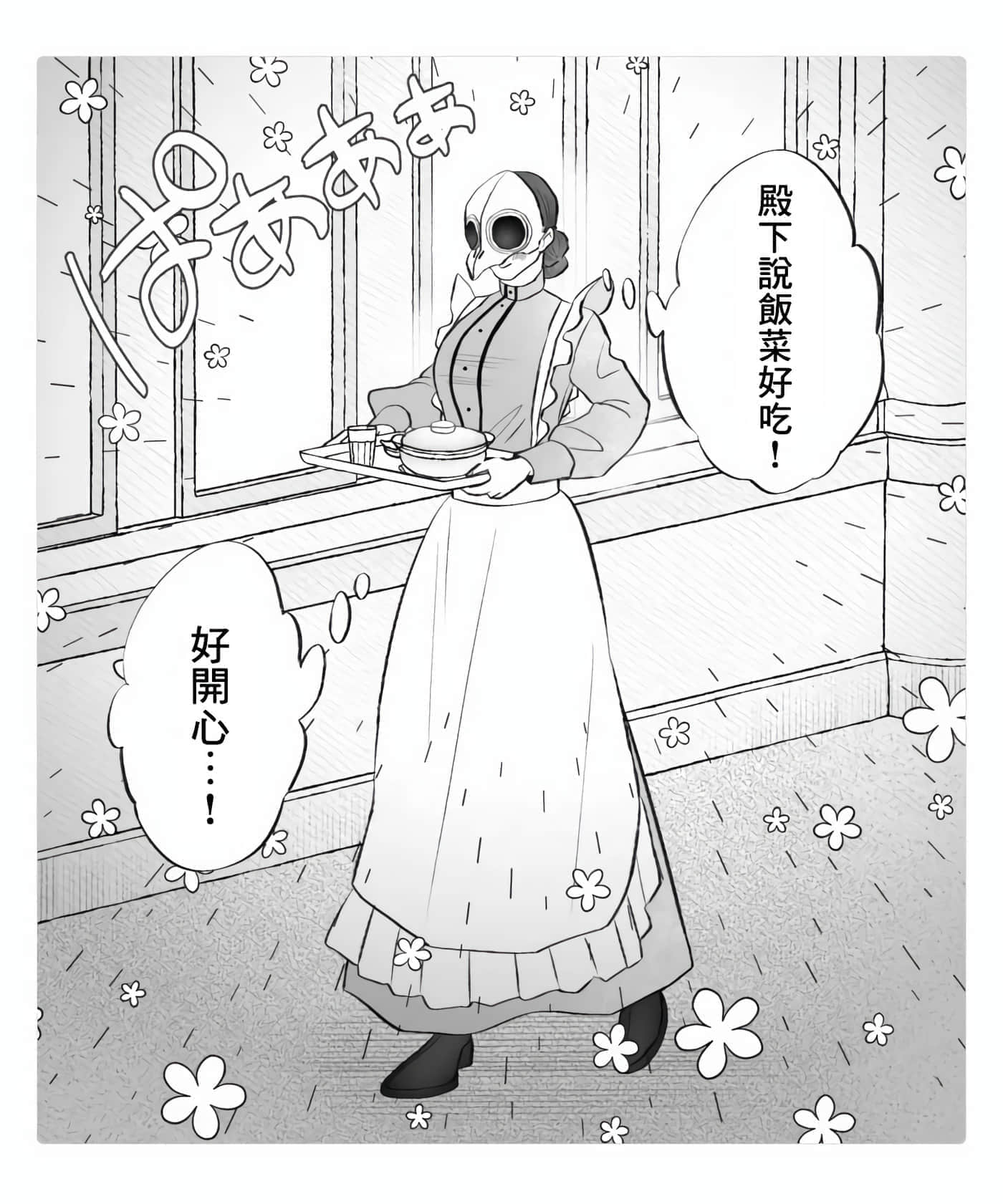 第 3 卷 第 17 页