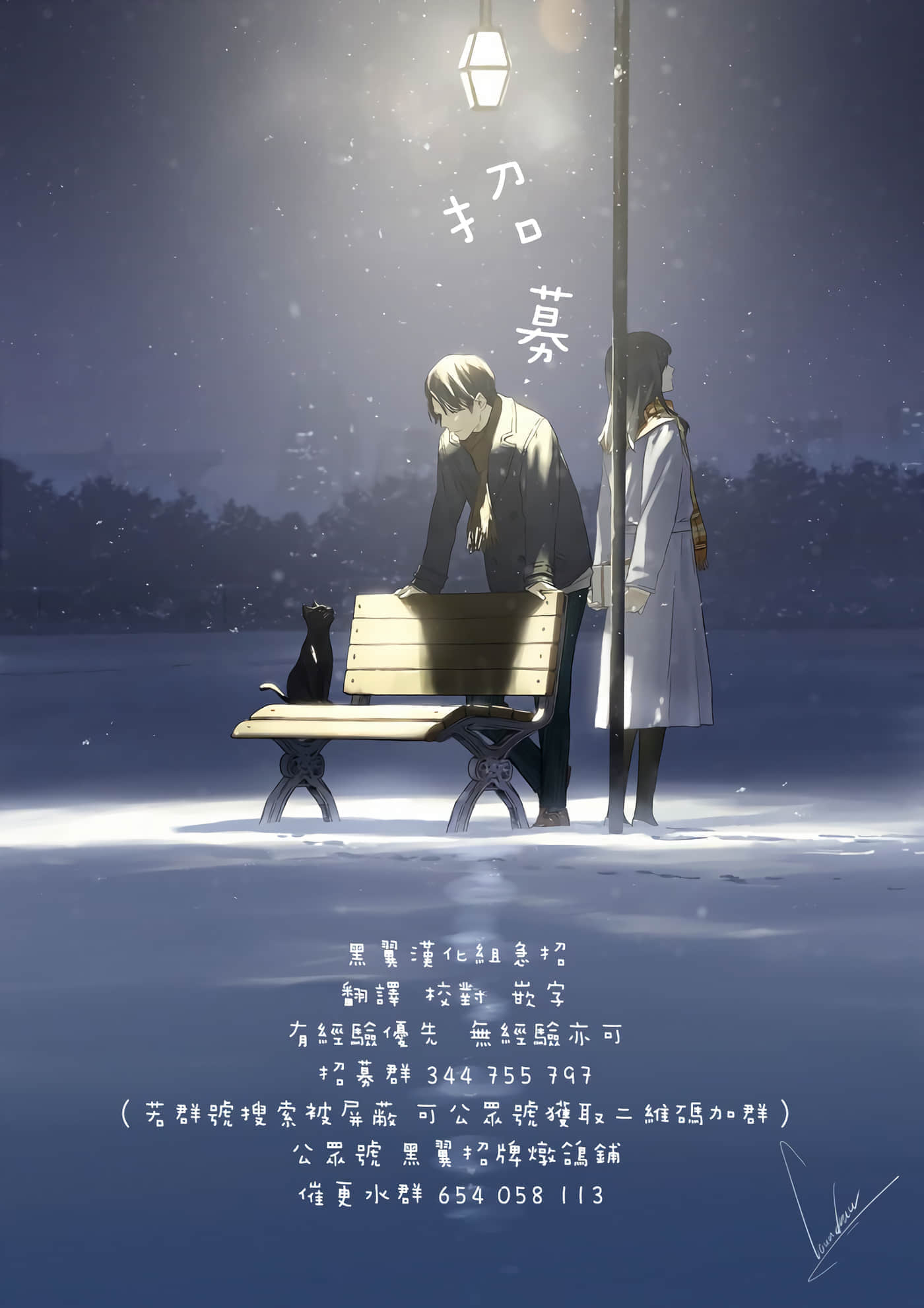 第 3 卷 第 18 页