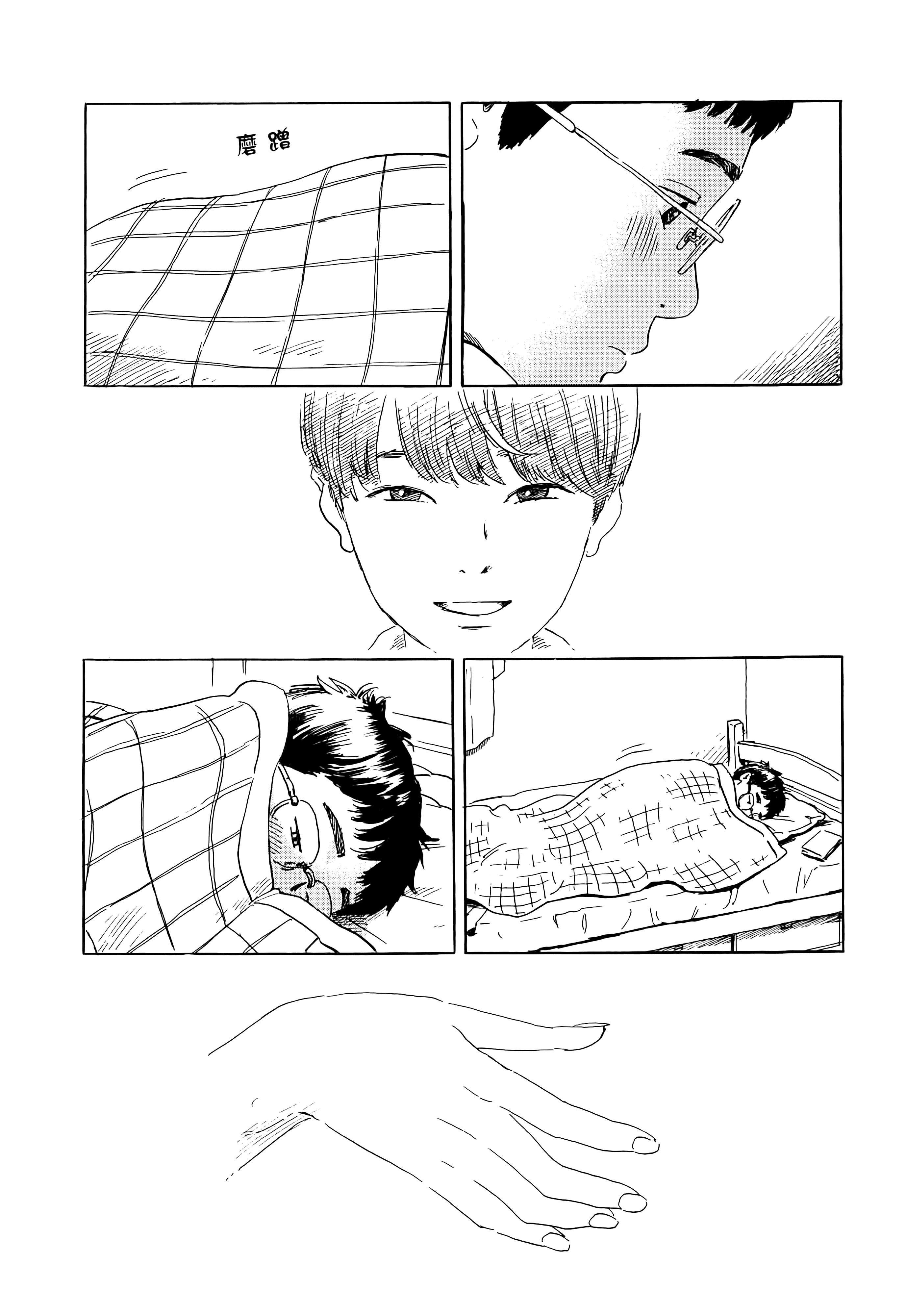 第 1 卷 第 21 页