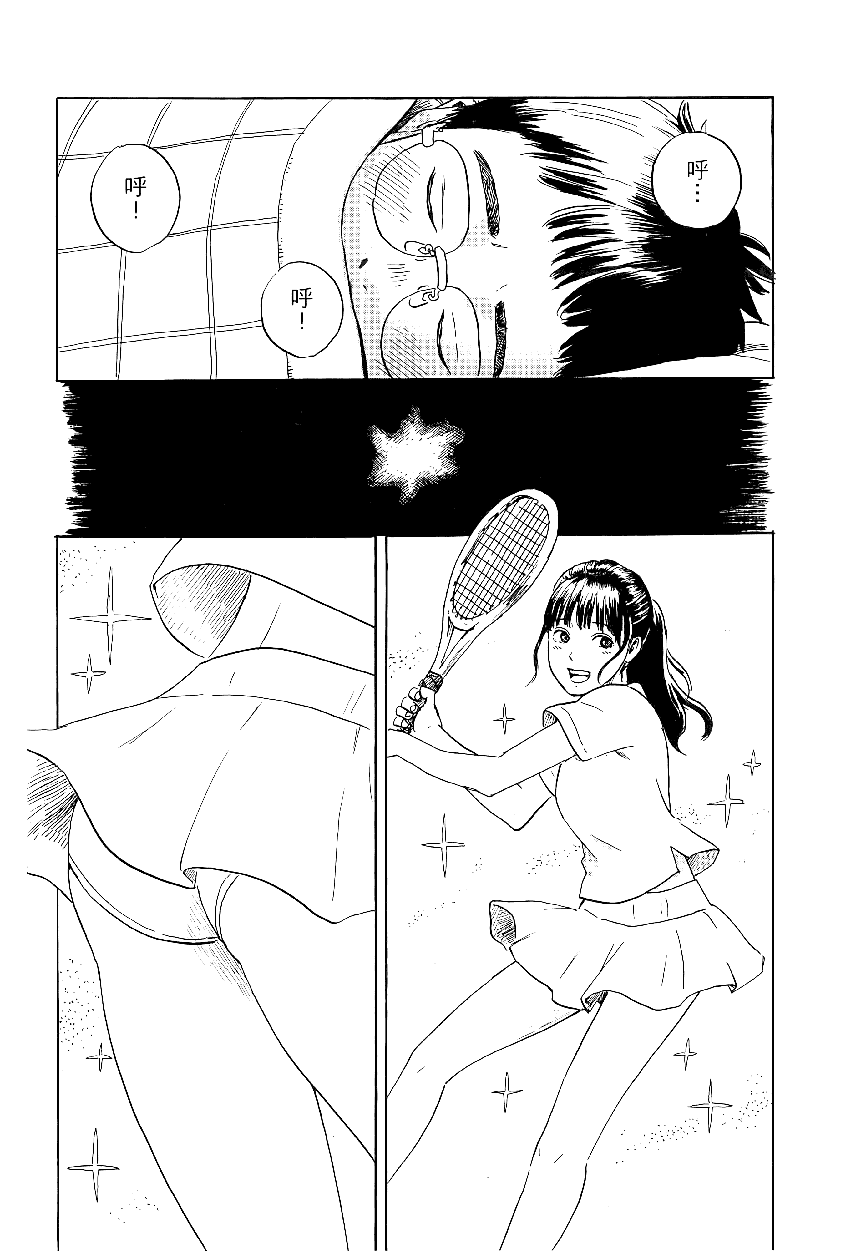 第 1 卷 第 22 页