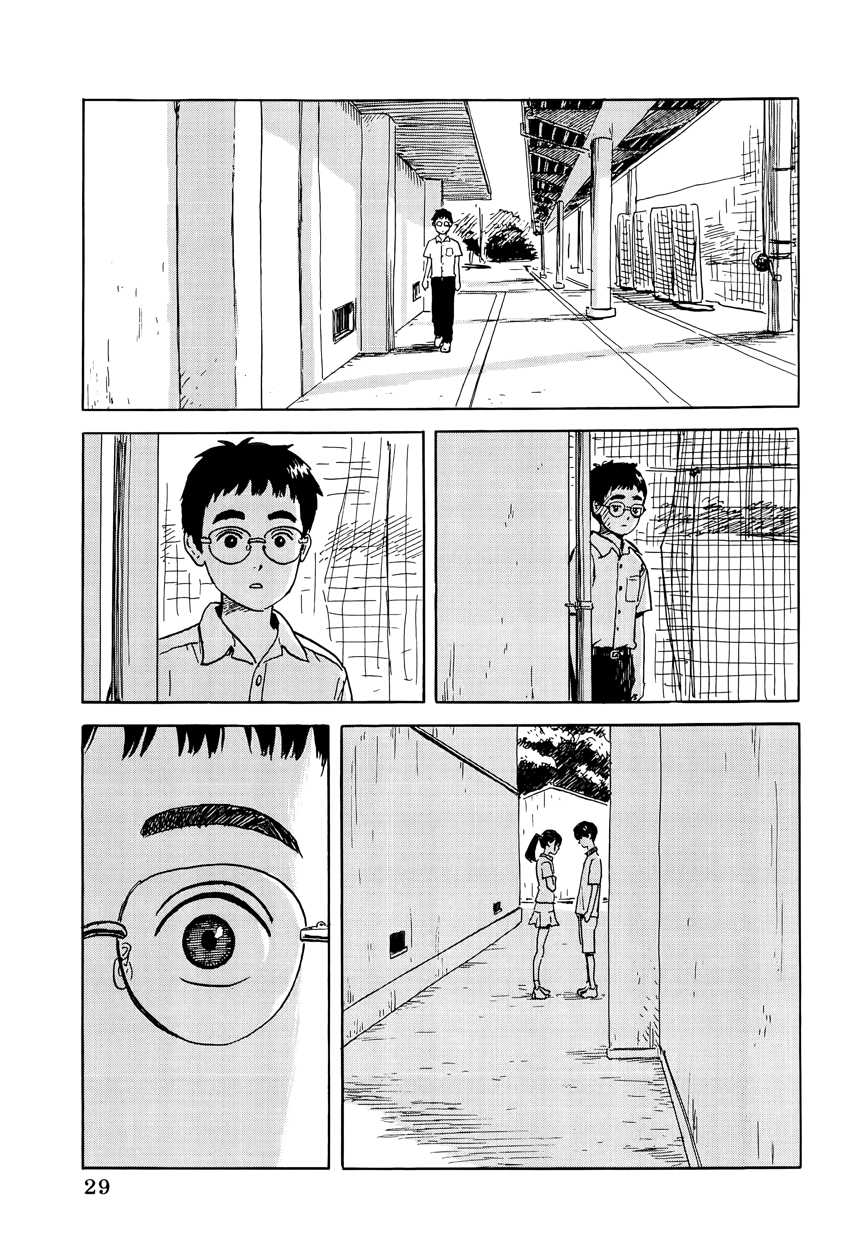 第 1 卷 第 33 页