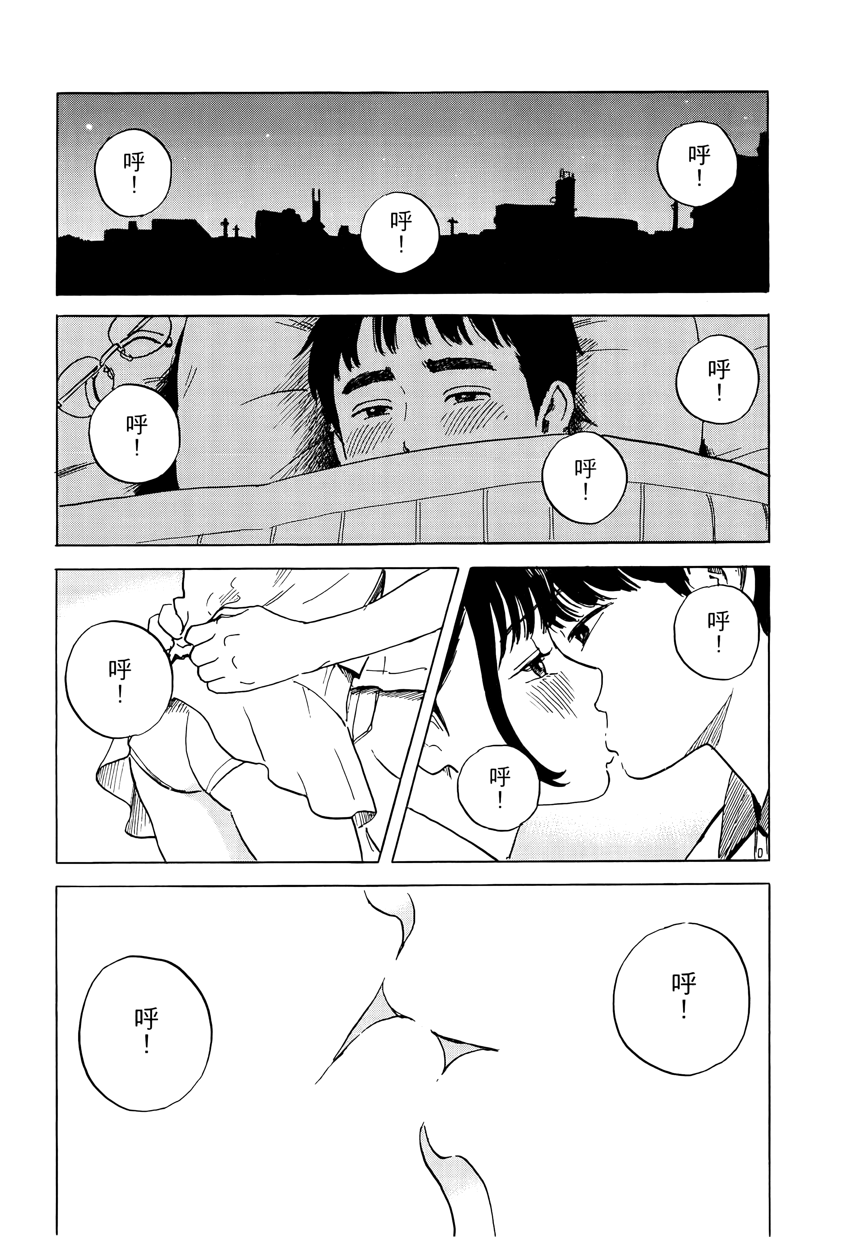 第 1 卷 第 44 页