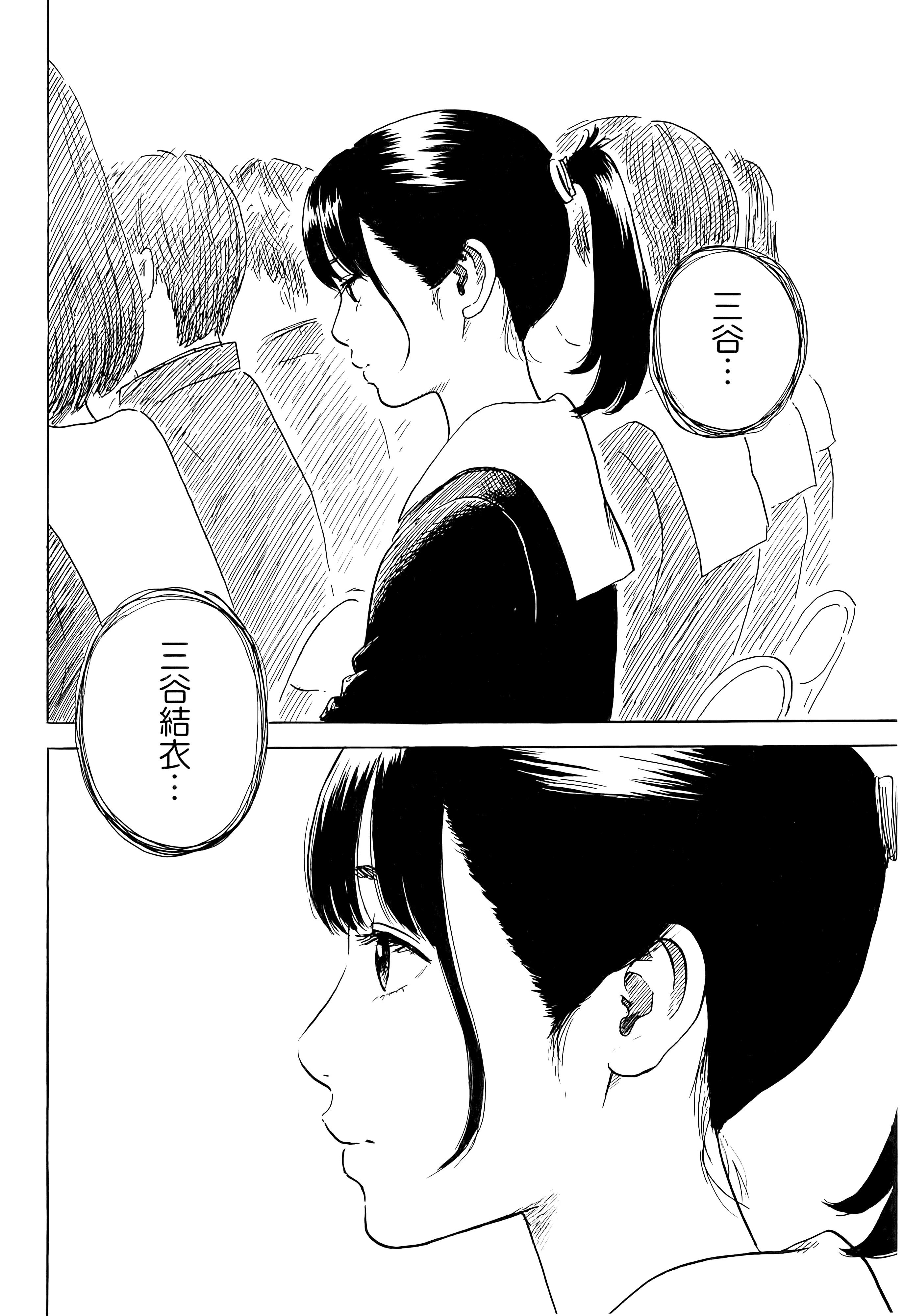 第 1 卷 第 62 页