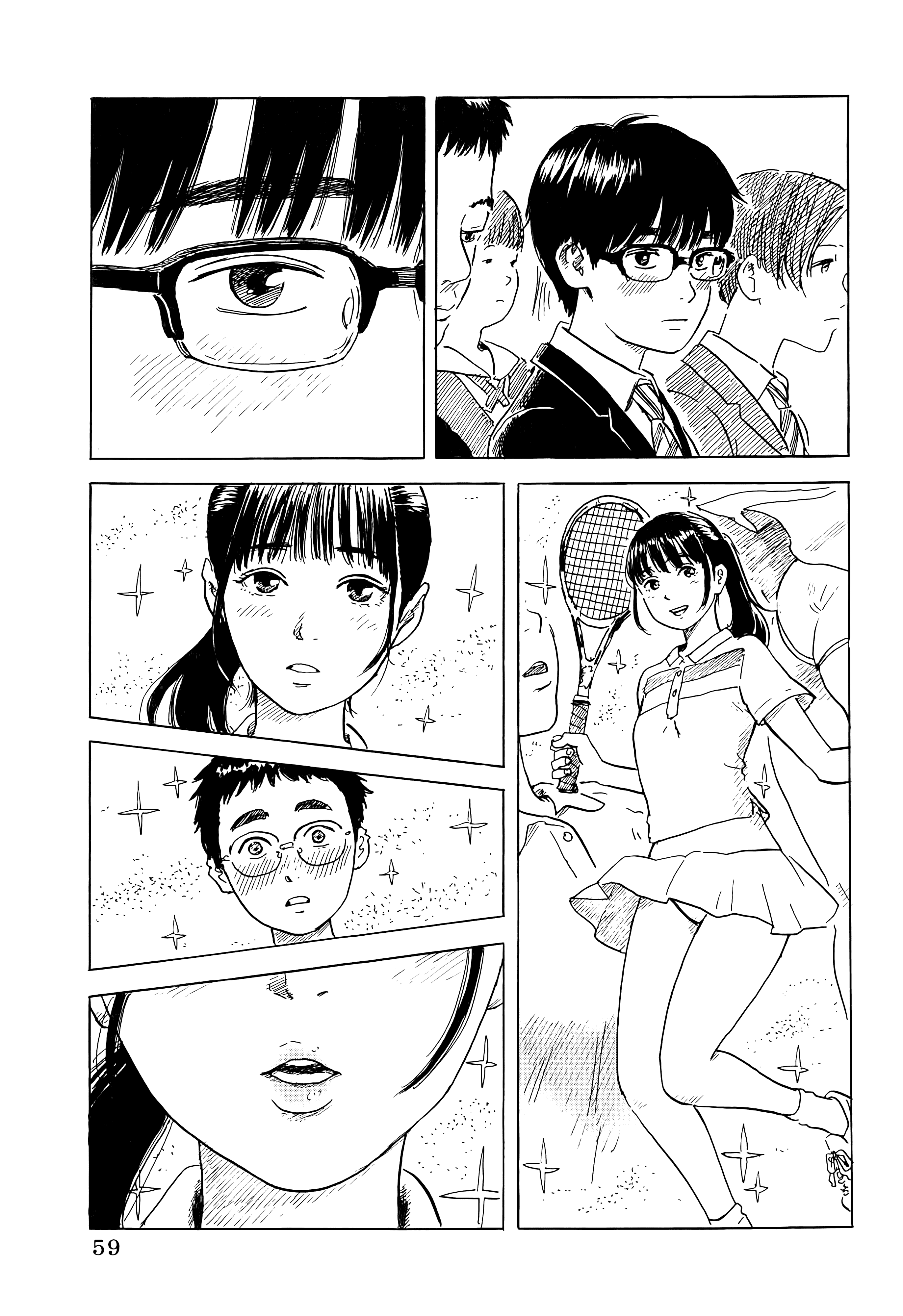 第 1 卷 第 63 页