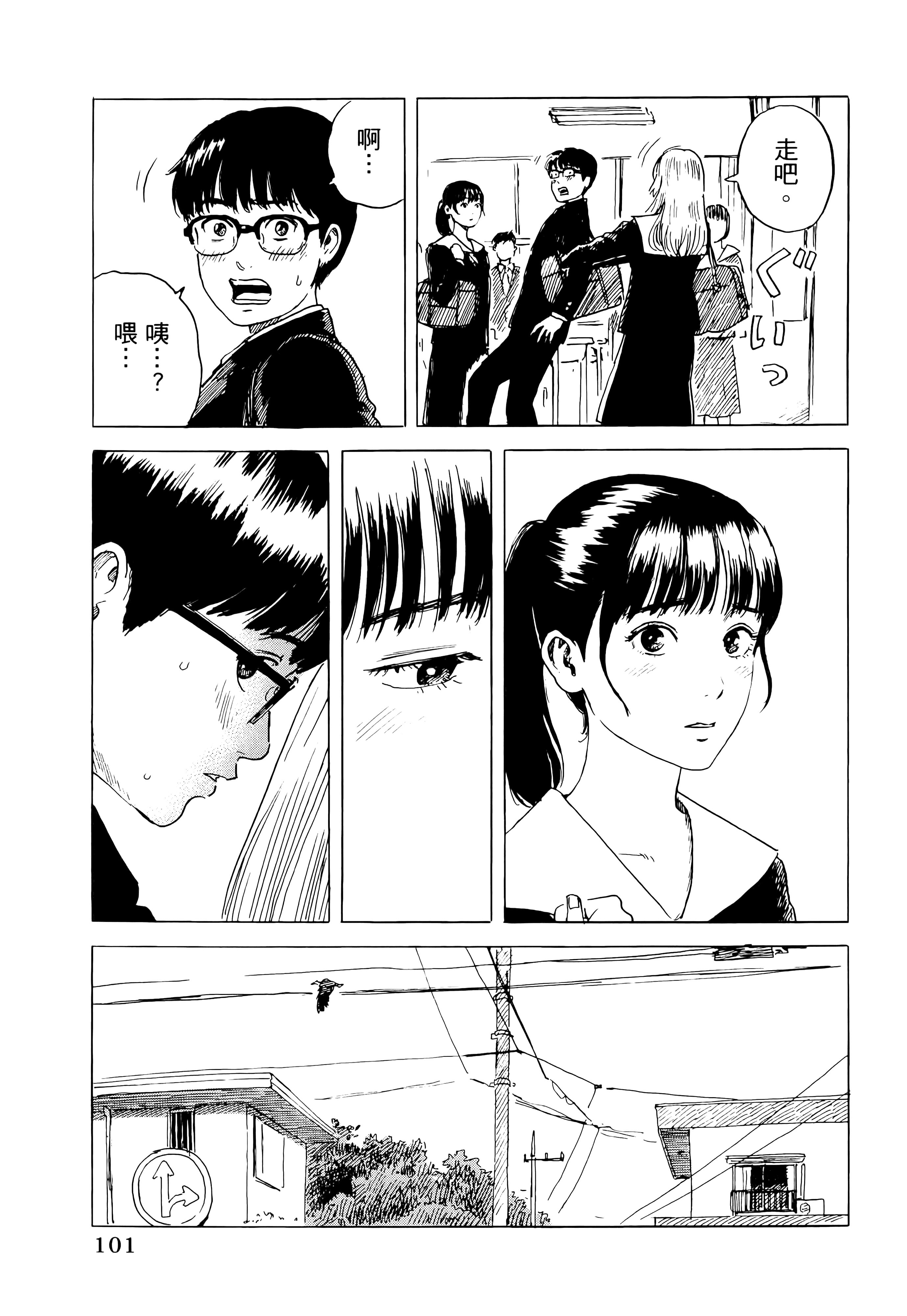 第 1 卷 第 105 页