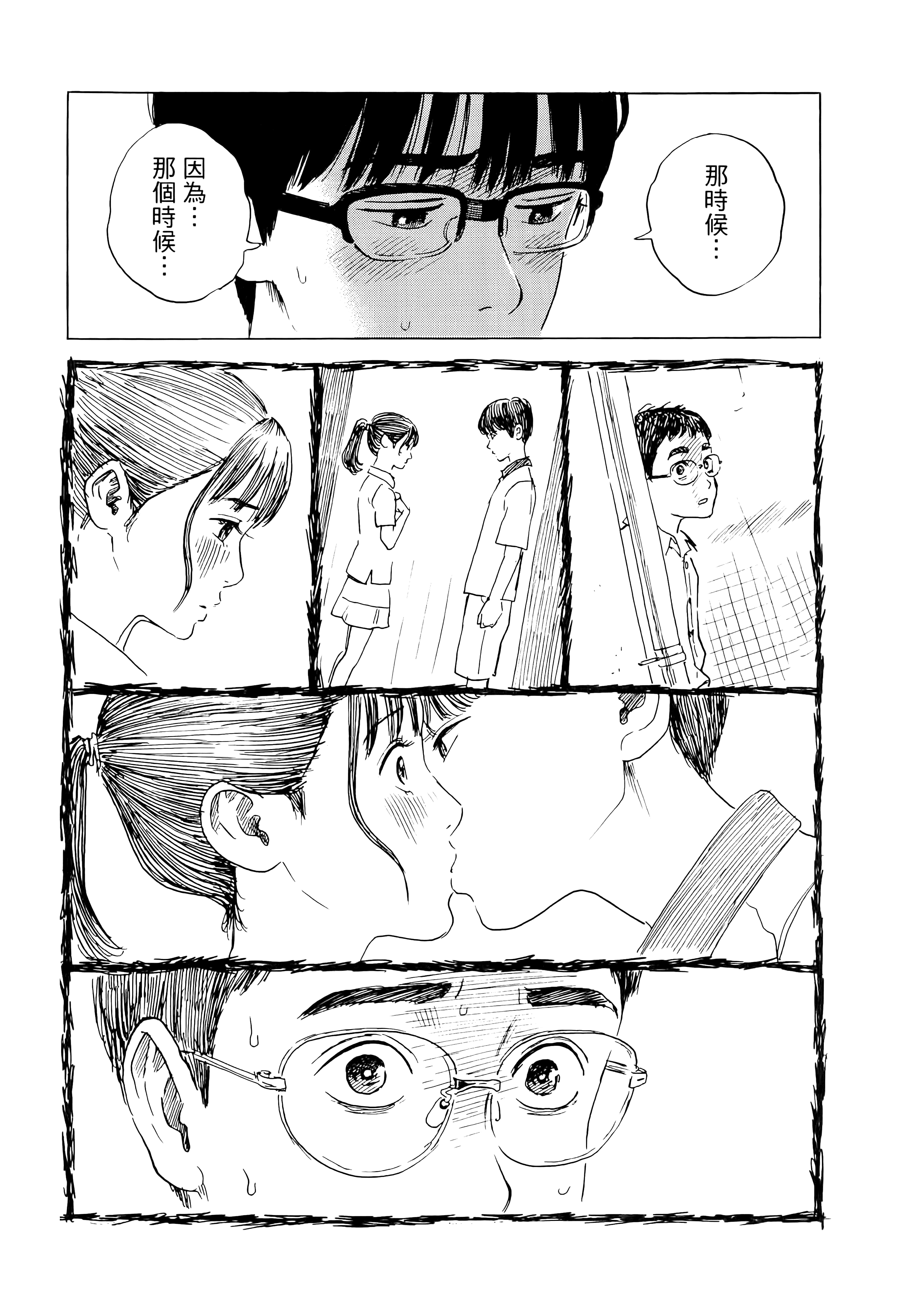 第 1 卷 第 120 页