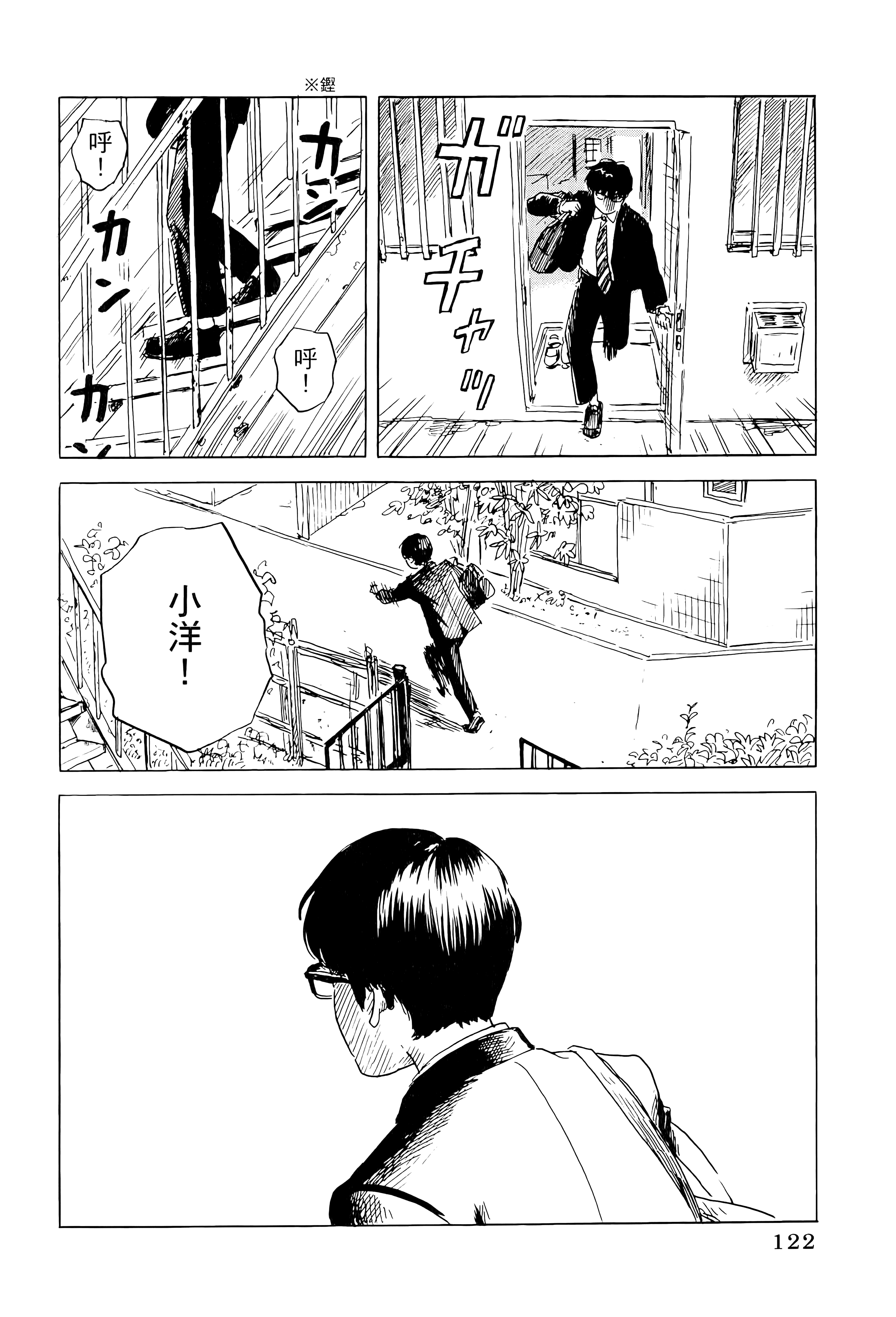 第 1 卷 第 126 页