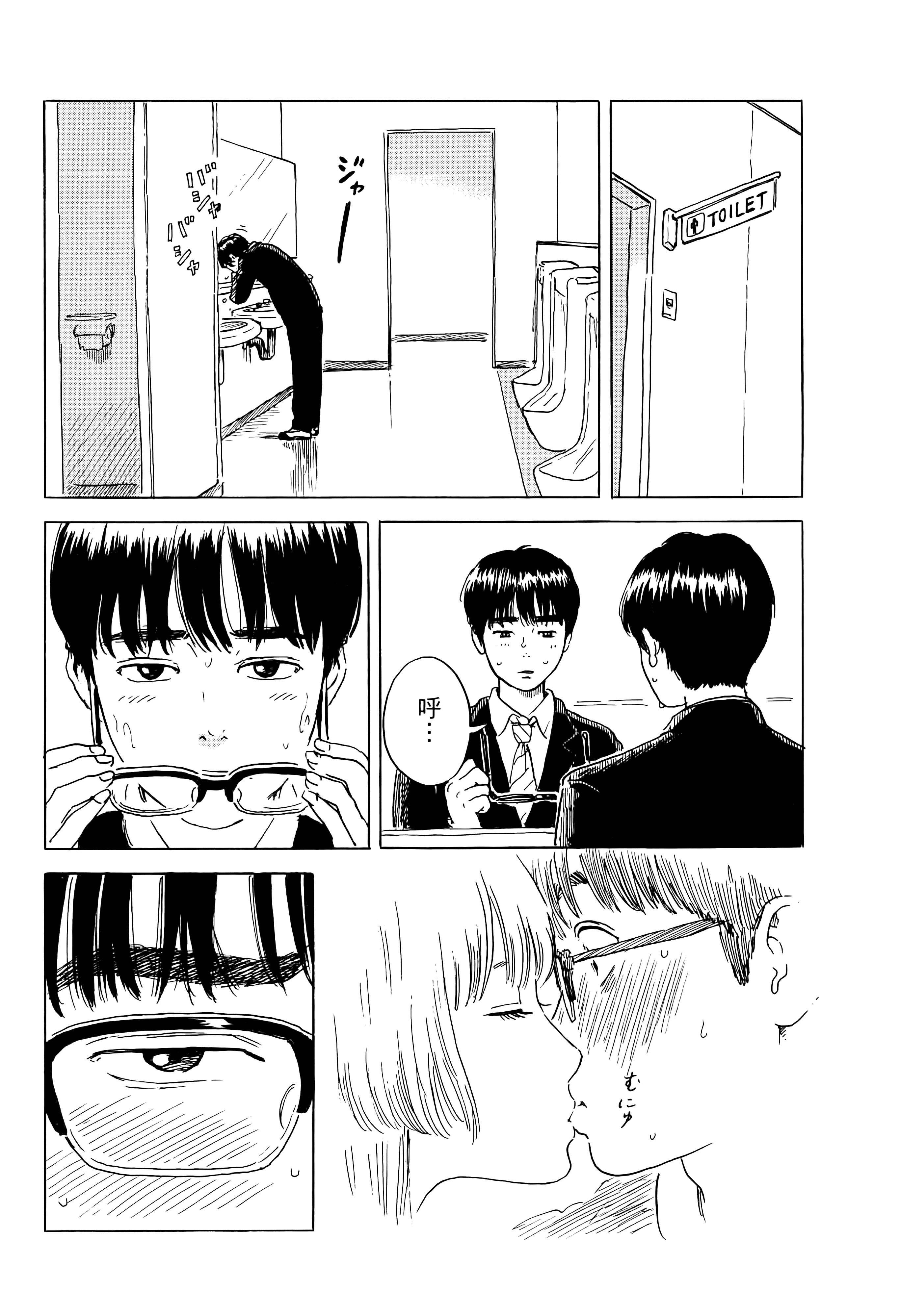 第 1 卷 第 132 页