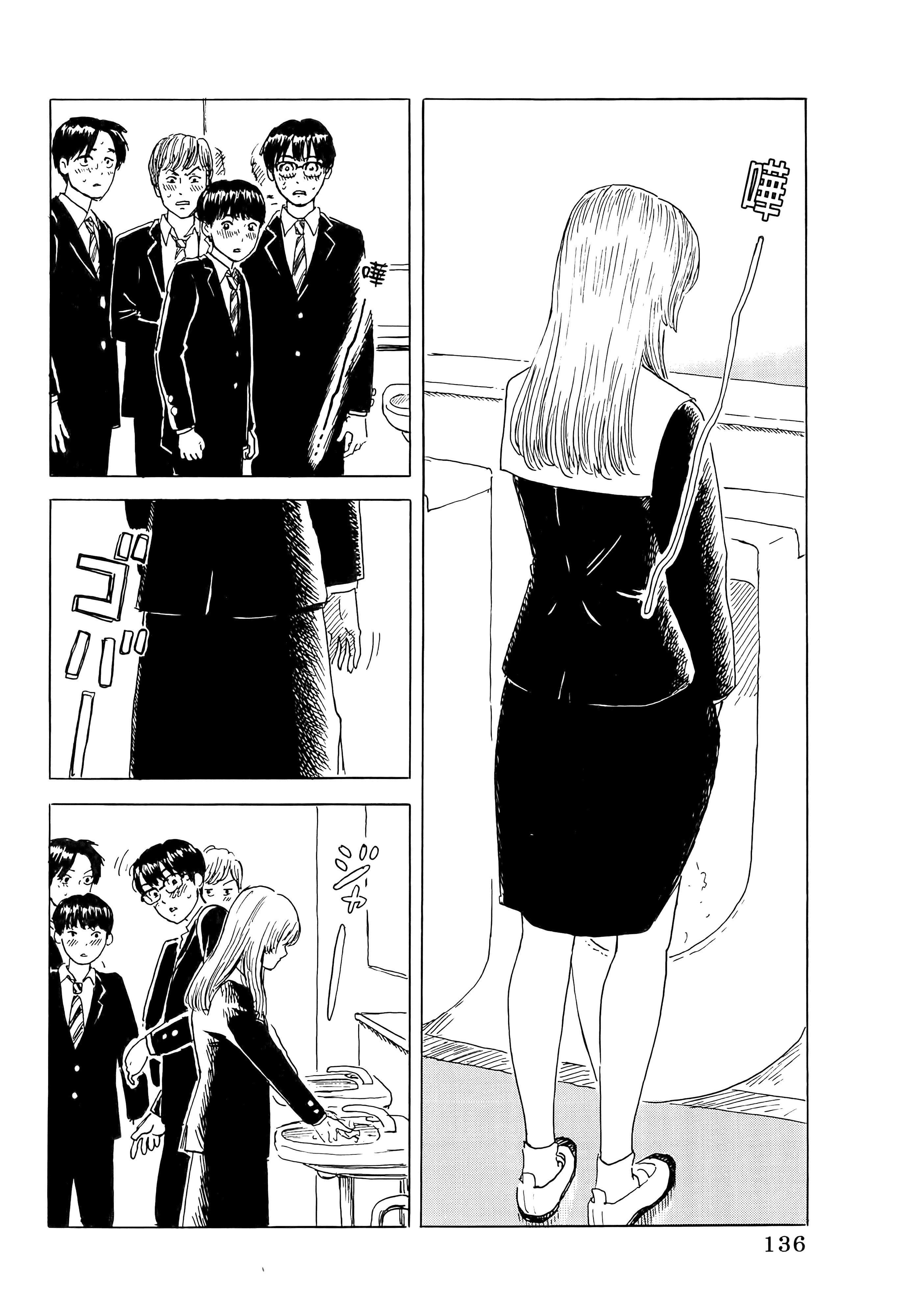 第 1 卷 第 140 页