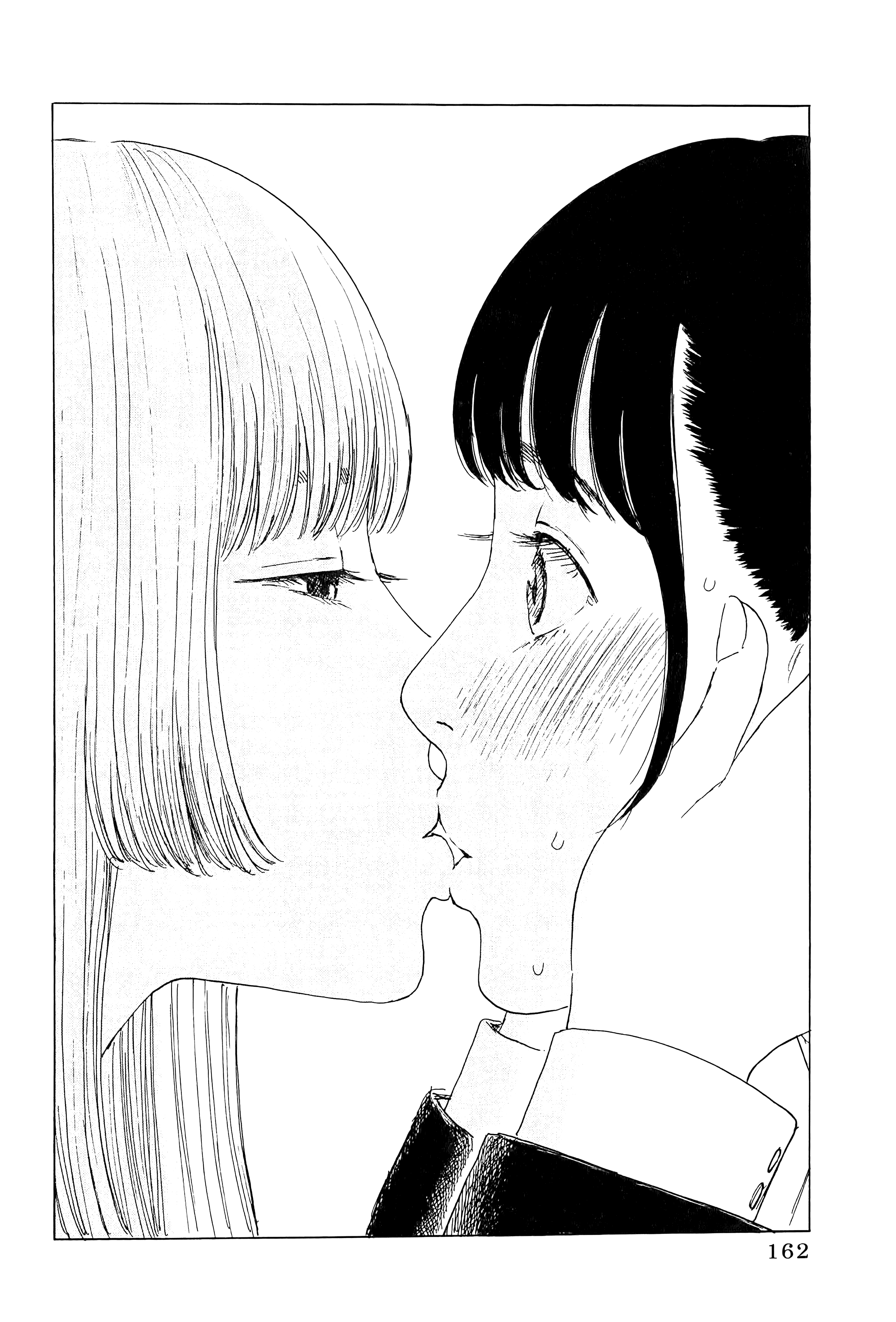 第 1 卷 第 166 页