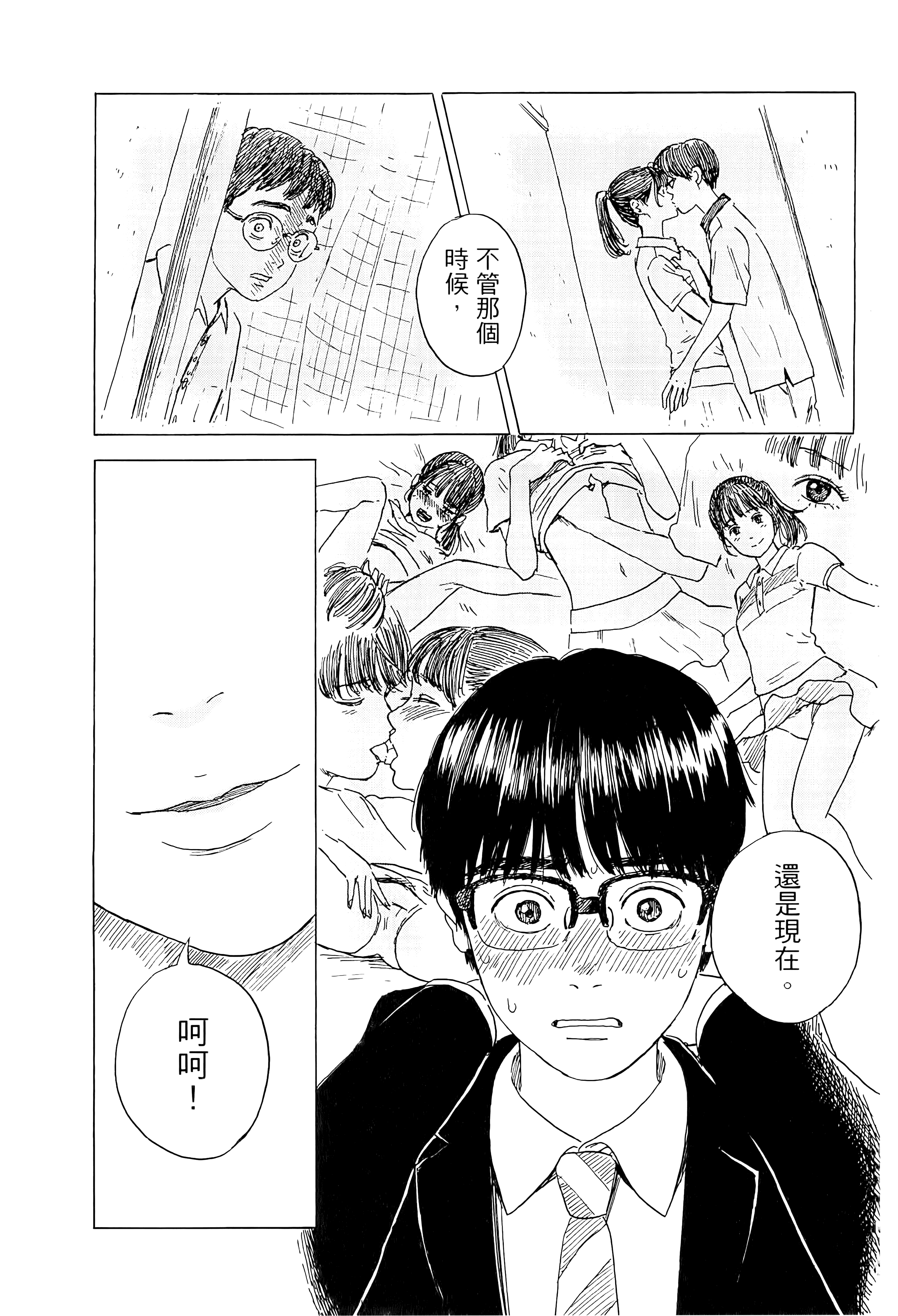 第 1 卷 第 171 页