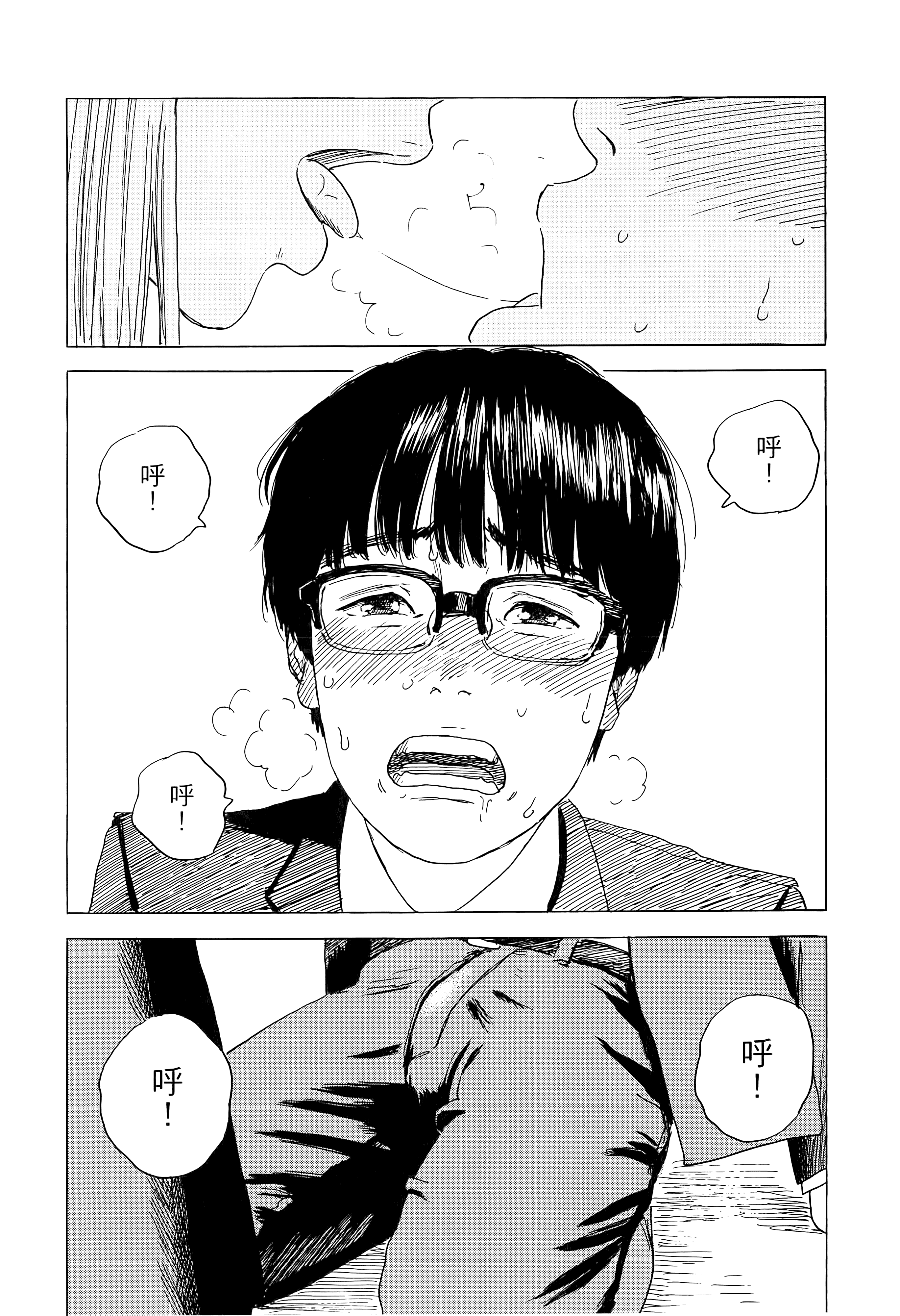 第 1 卷 第 178 页