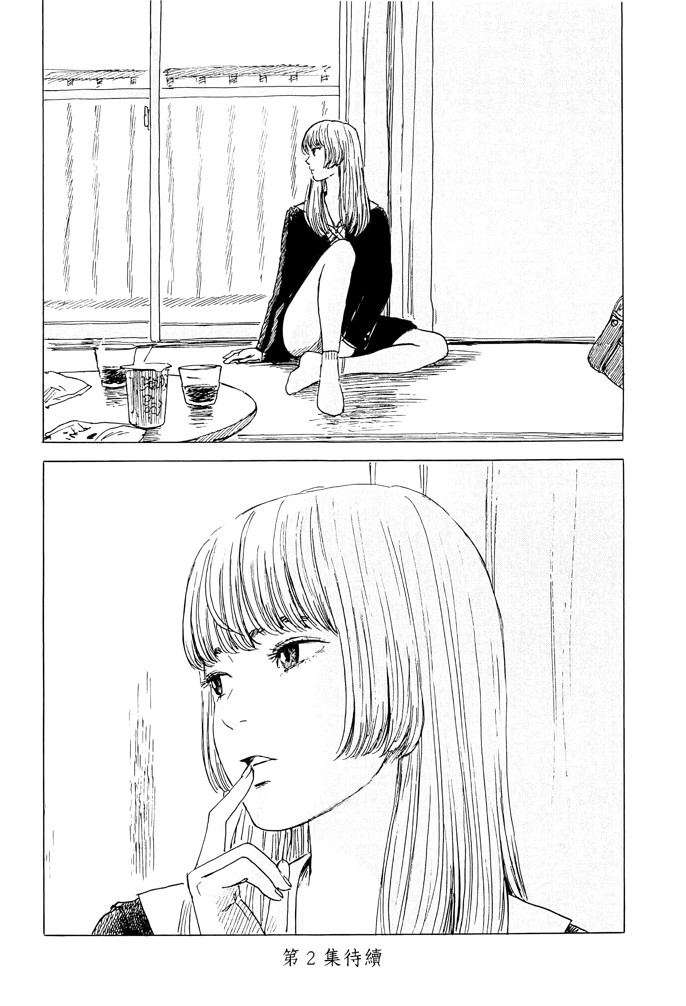 第 1 卷 第 188 页
