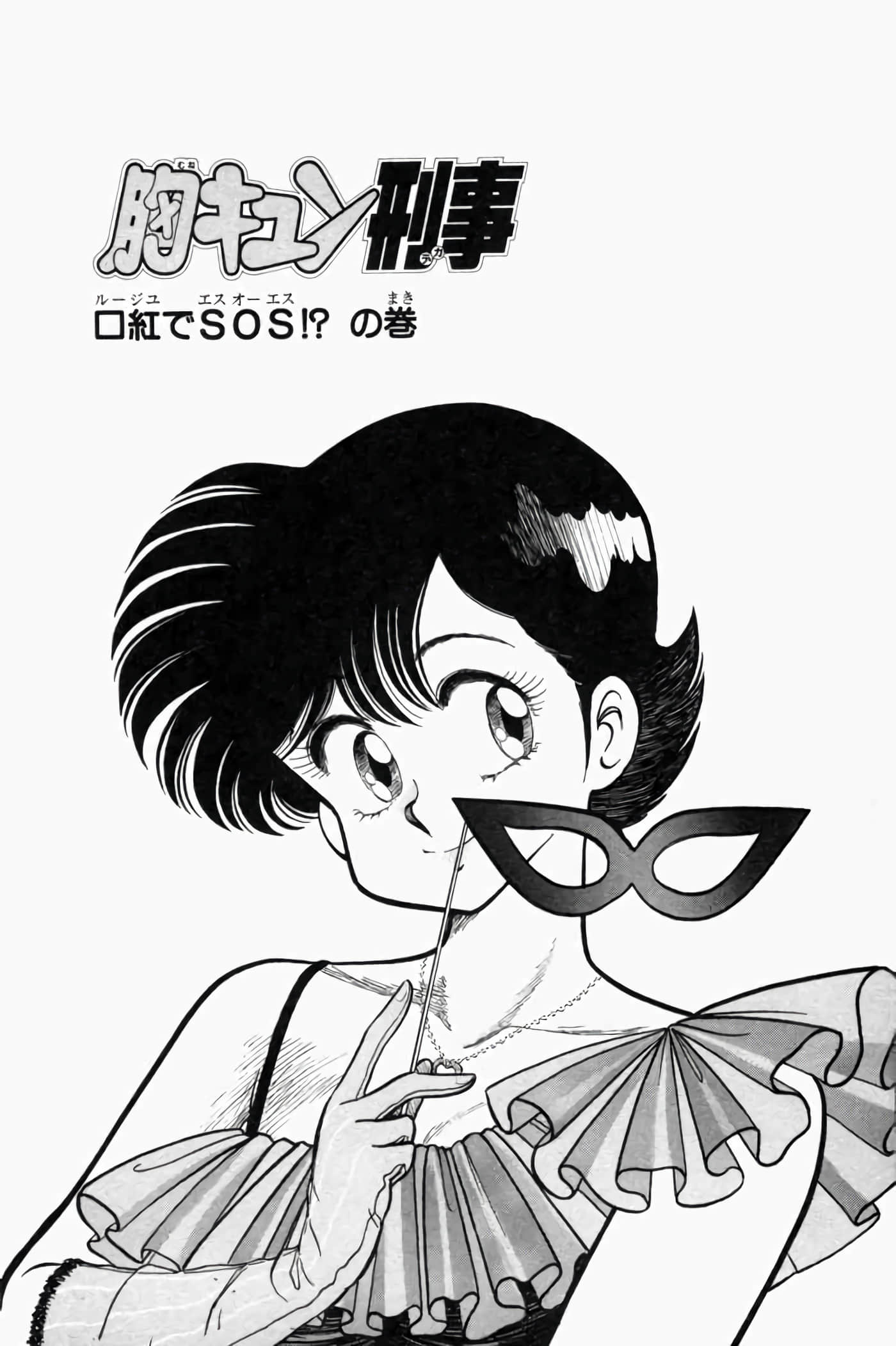 第 1.5 卷 第 25 页