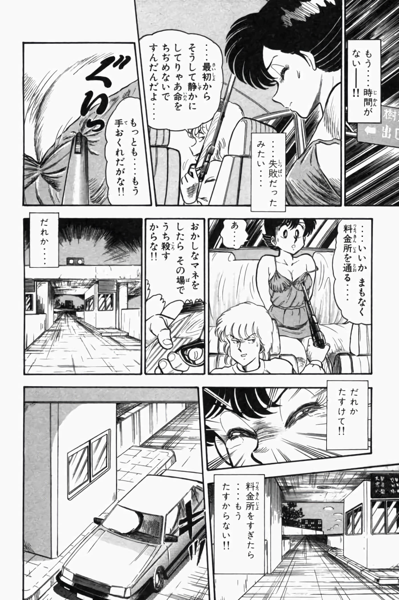 第 1.5 卷 第 40 页