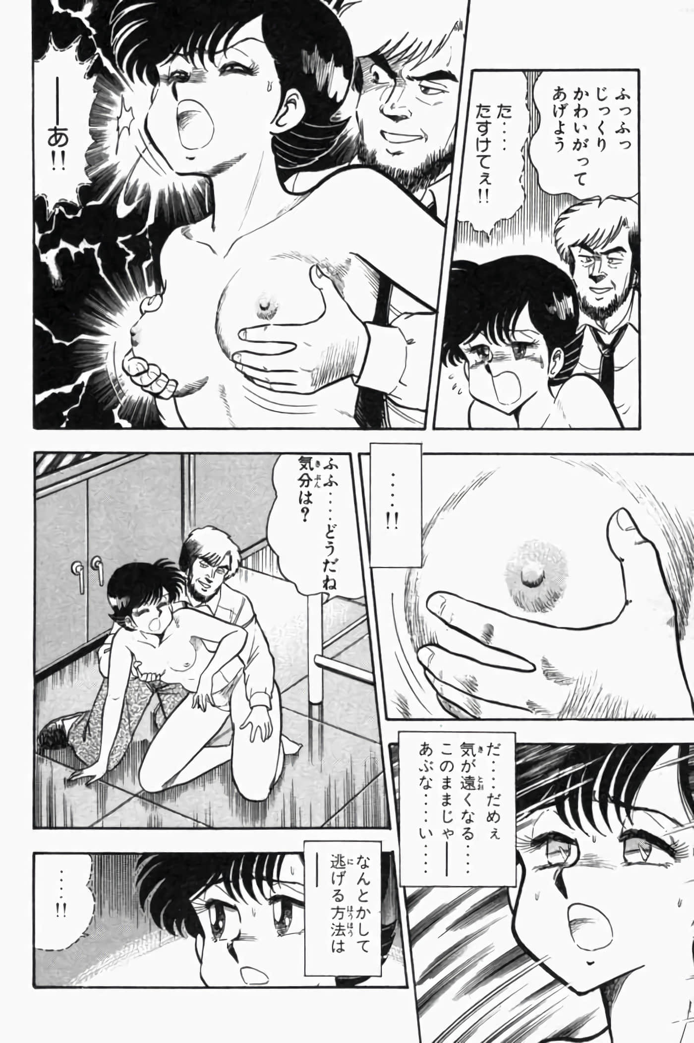 第 1.5 卷 第 108 页