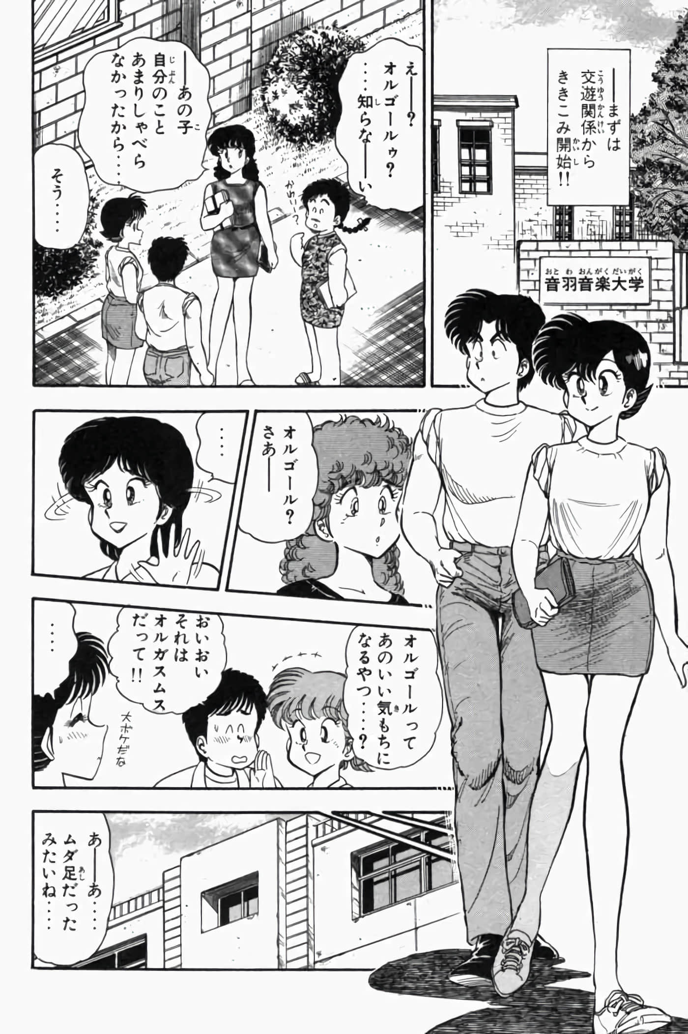 第 1.5 卷 第 118 页