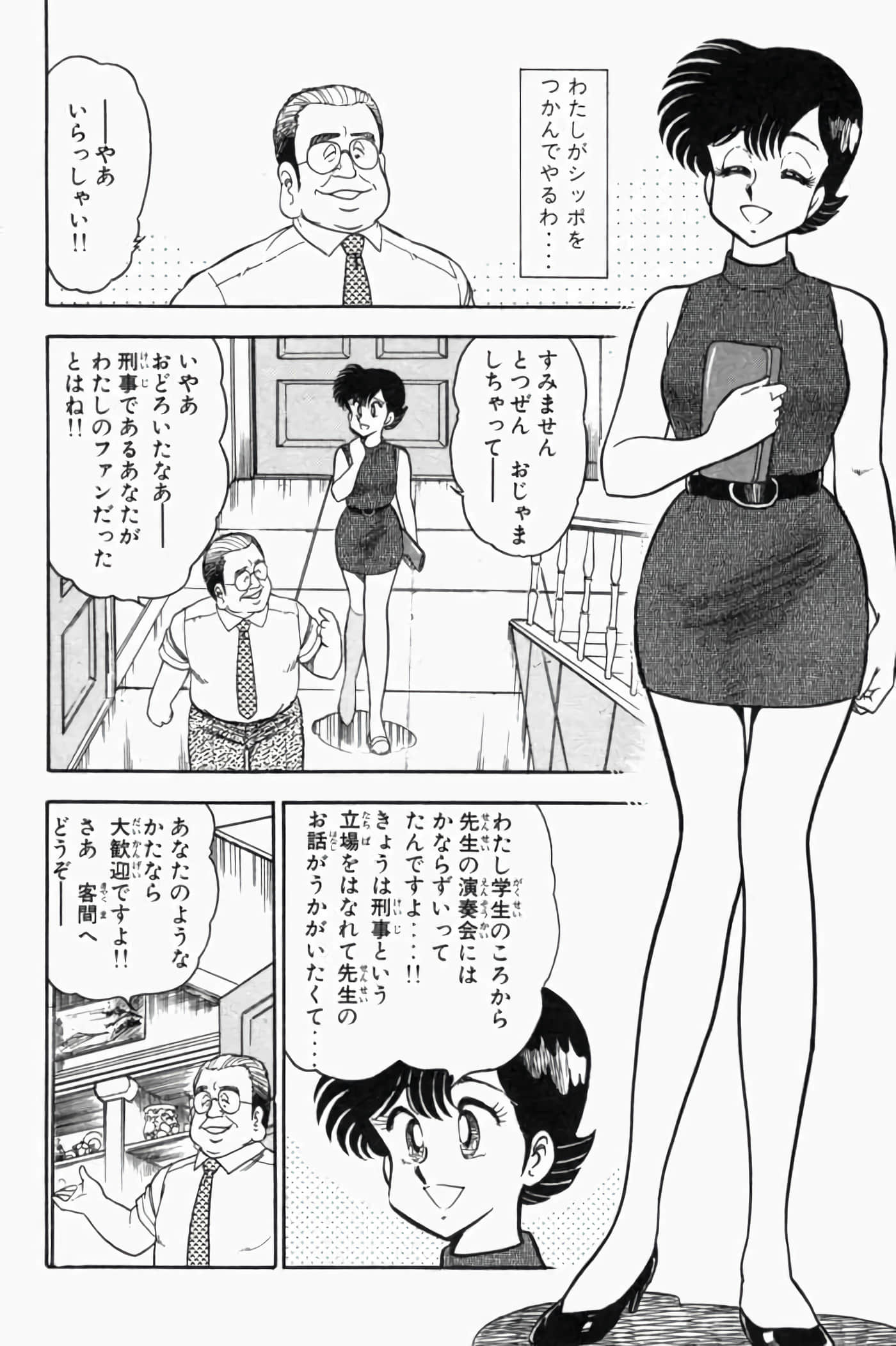 第 1.5 卷 第 122 页