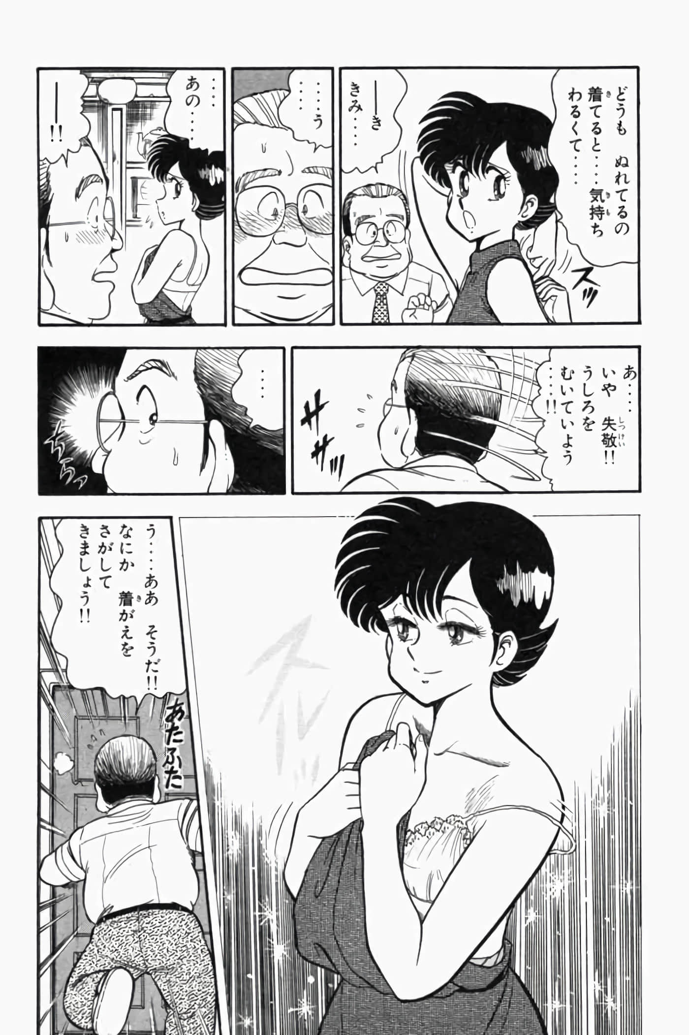 第 1.5 卷 第 126 页