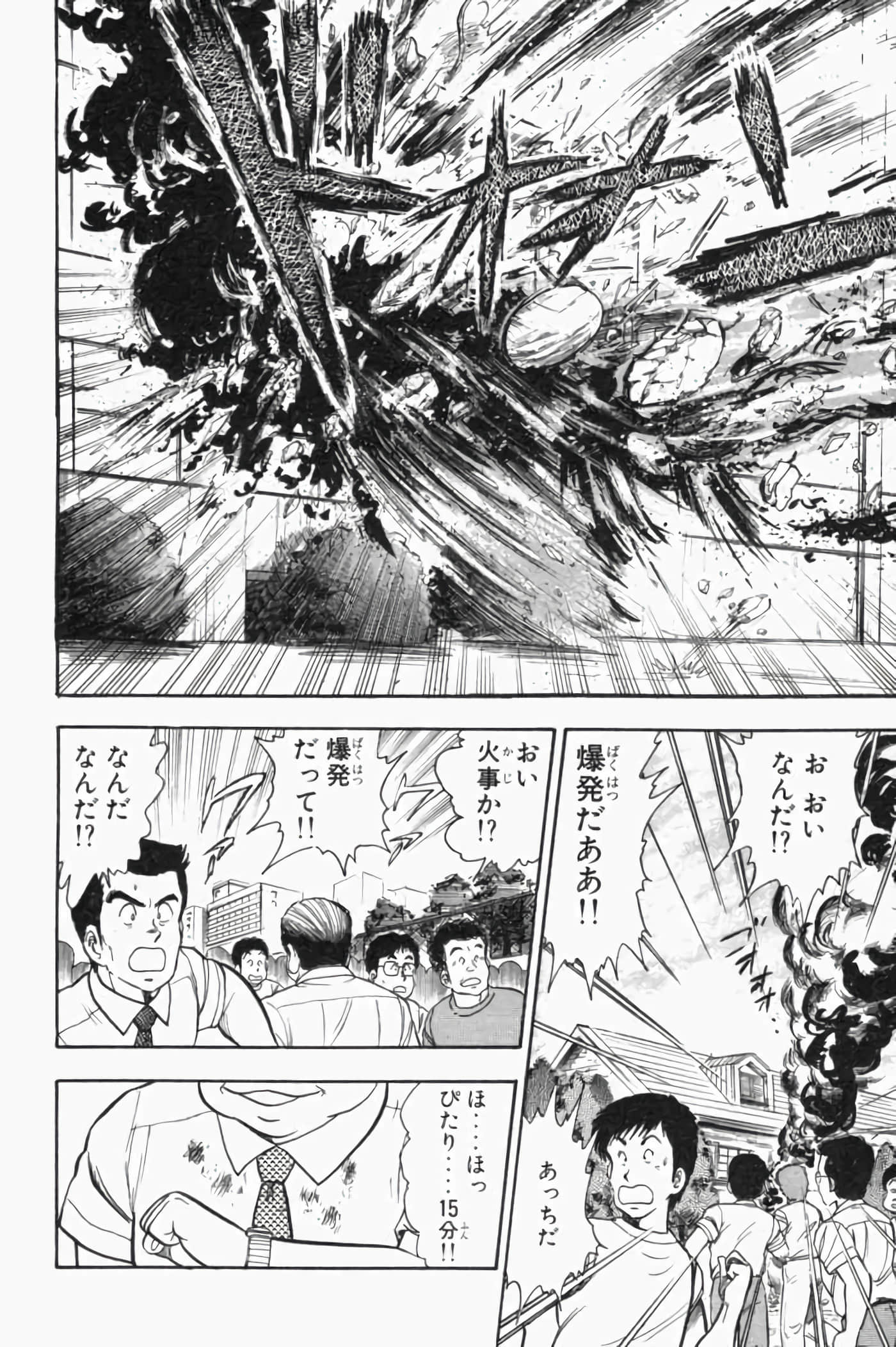 第 1.5 卷 第 146 页