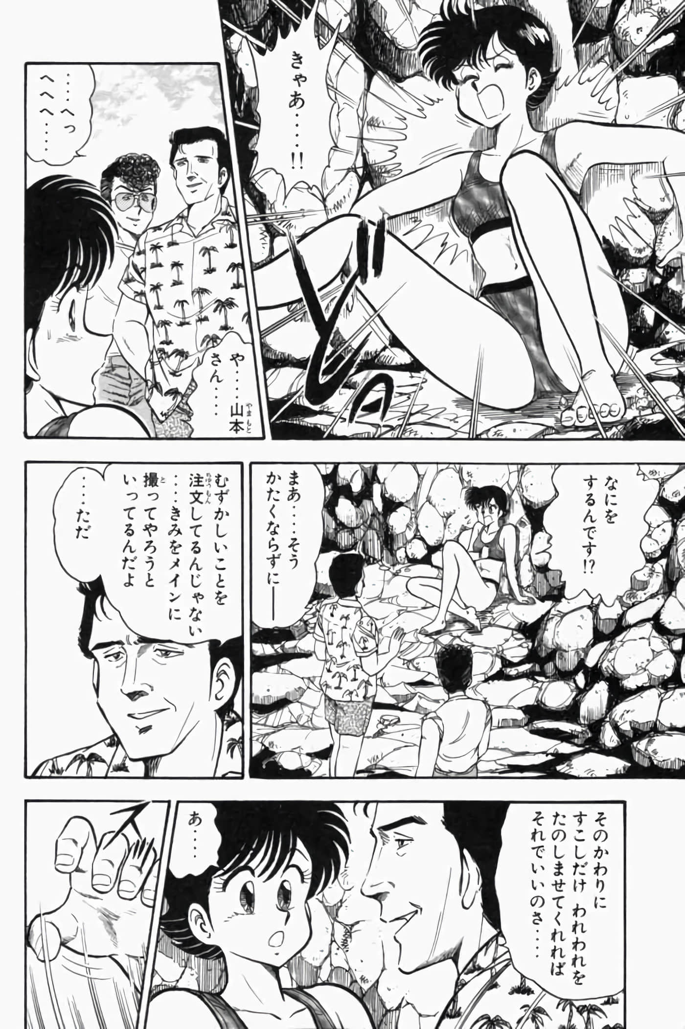 第 1.5 卷 第 160 页