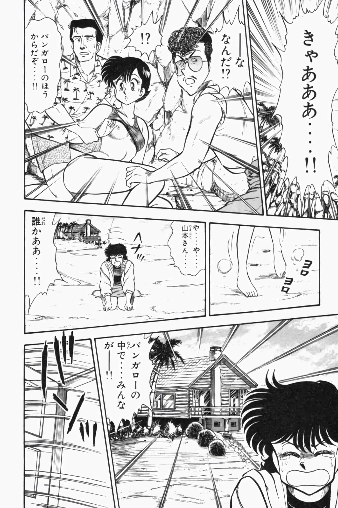 第 1.5 卷 第 162 页