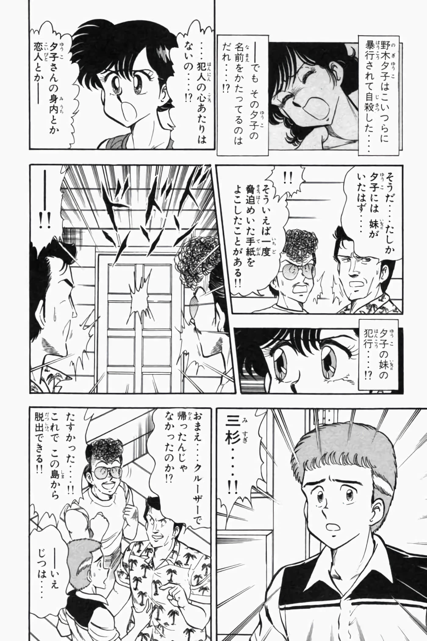 第 1.5 卷 第 168 页