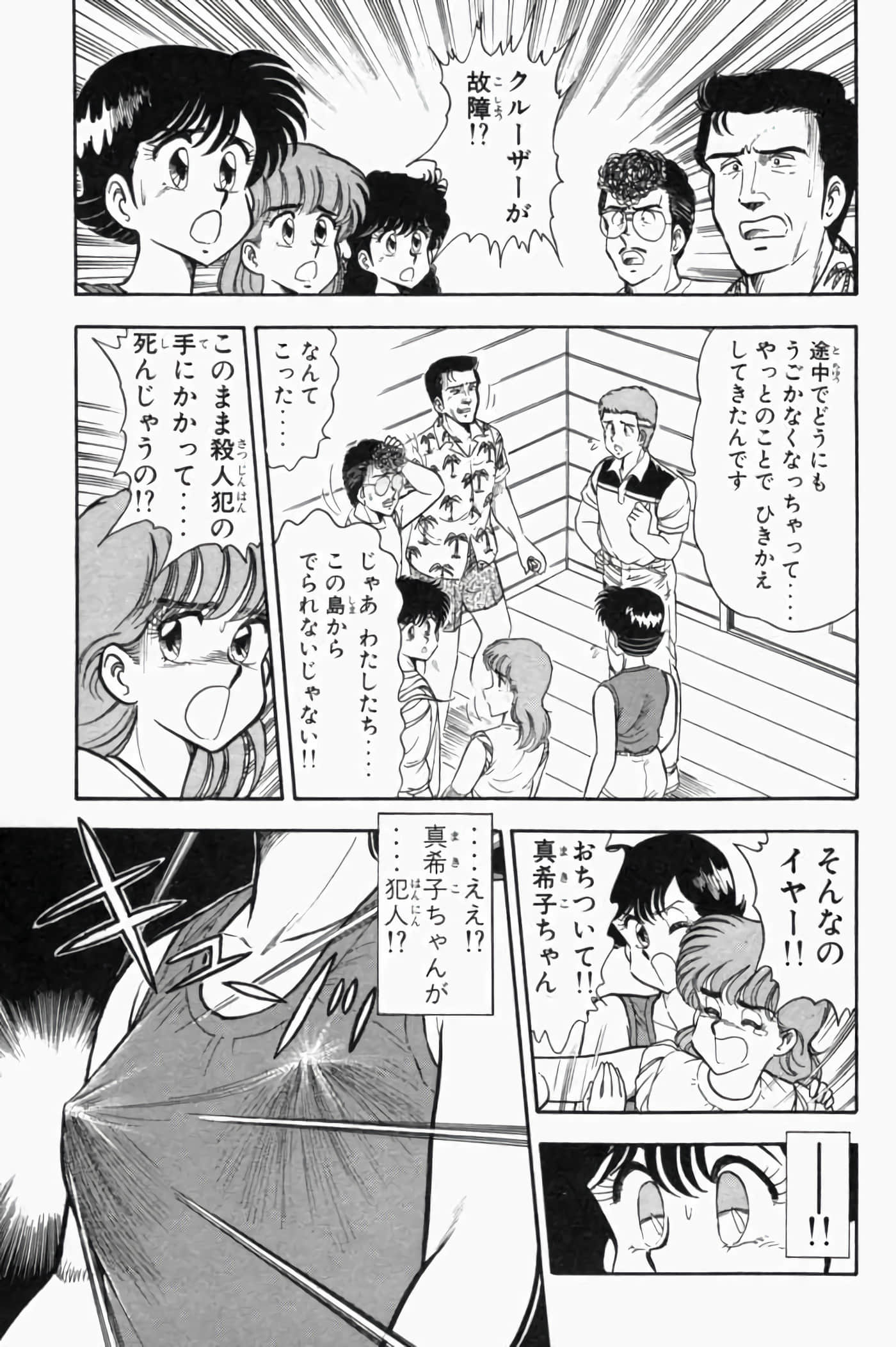 第 1.5 卷 第 169 页