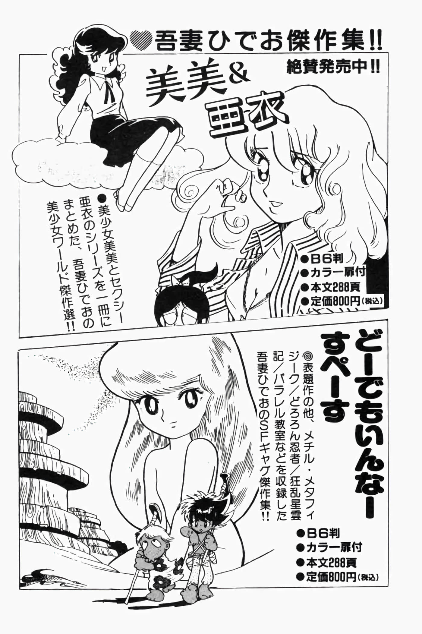 第 1.5 卷 第 177 页