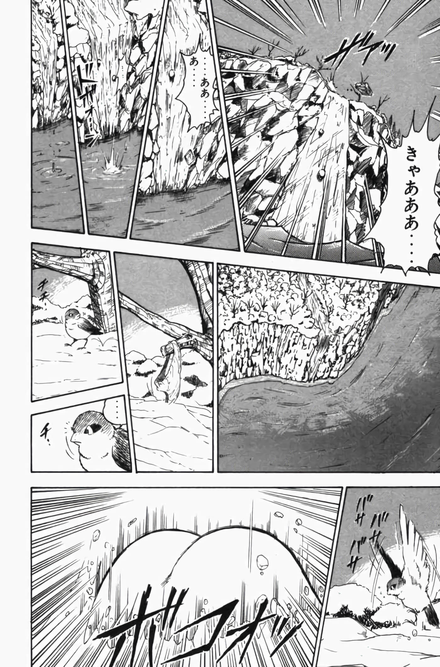 第 3 卷 第 146 页
