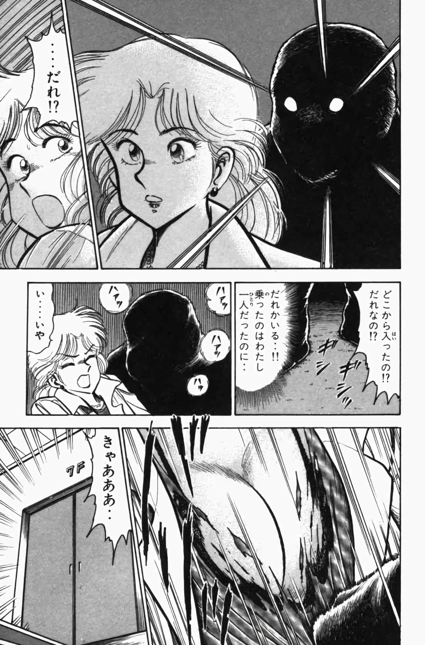 第 3 卷 第 221 页