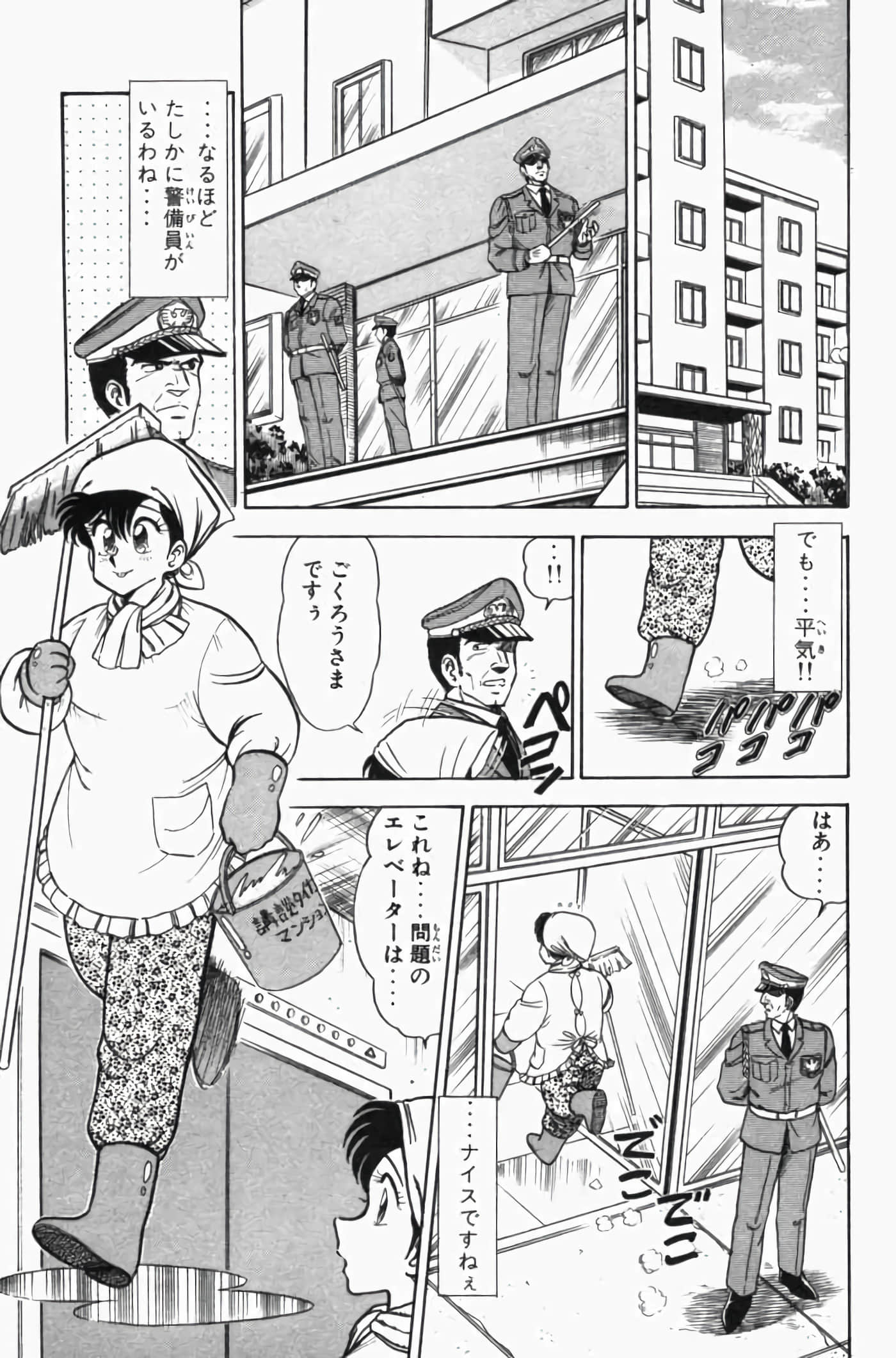 第 3 卷 第 225 页