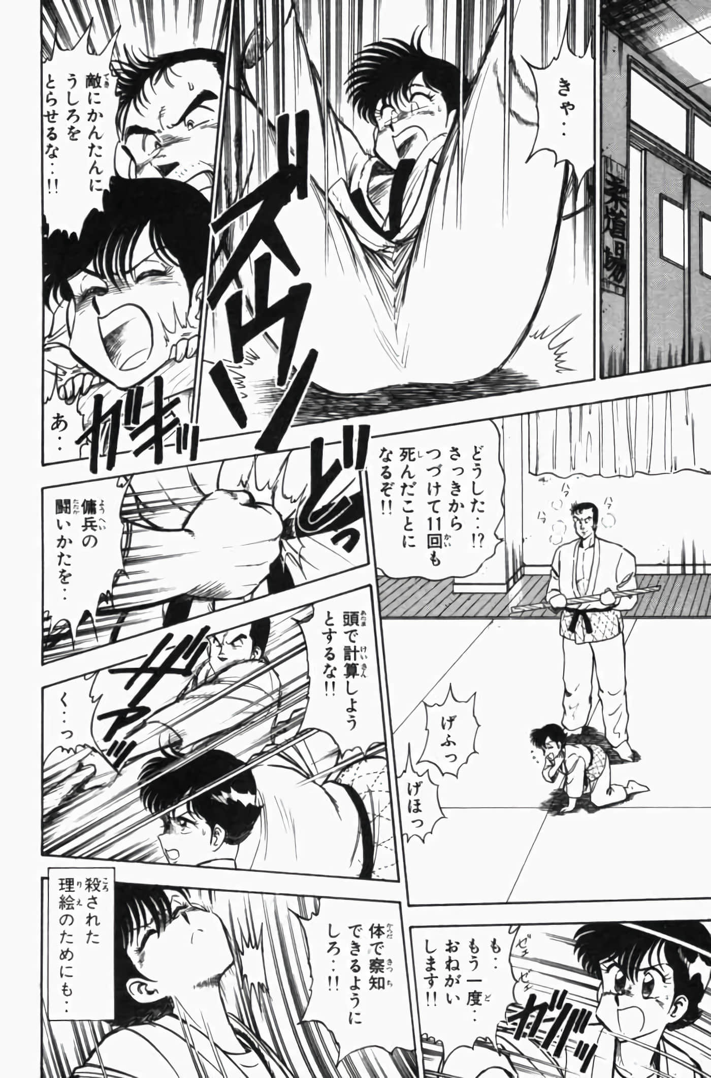 第 3 卷 第 274 页