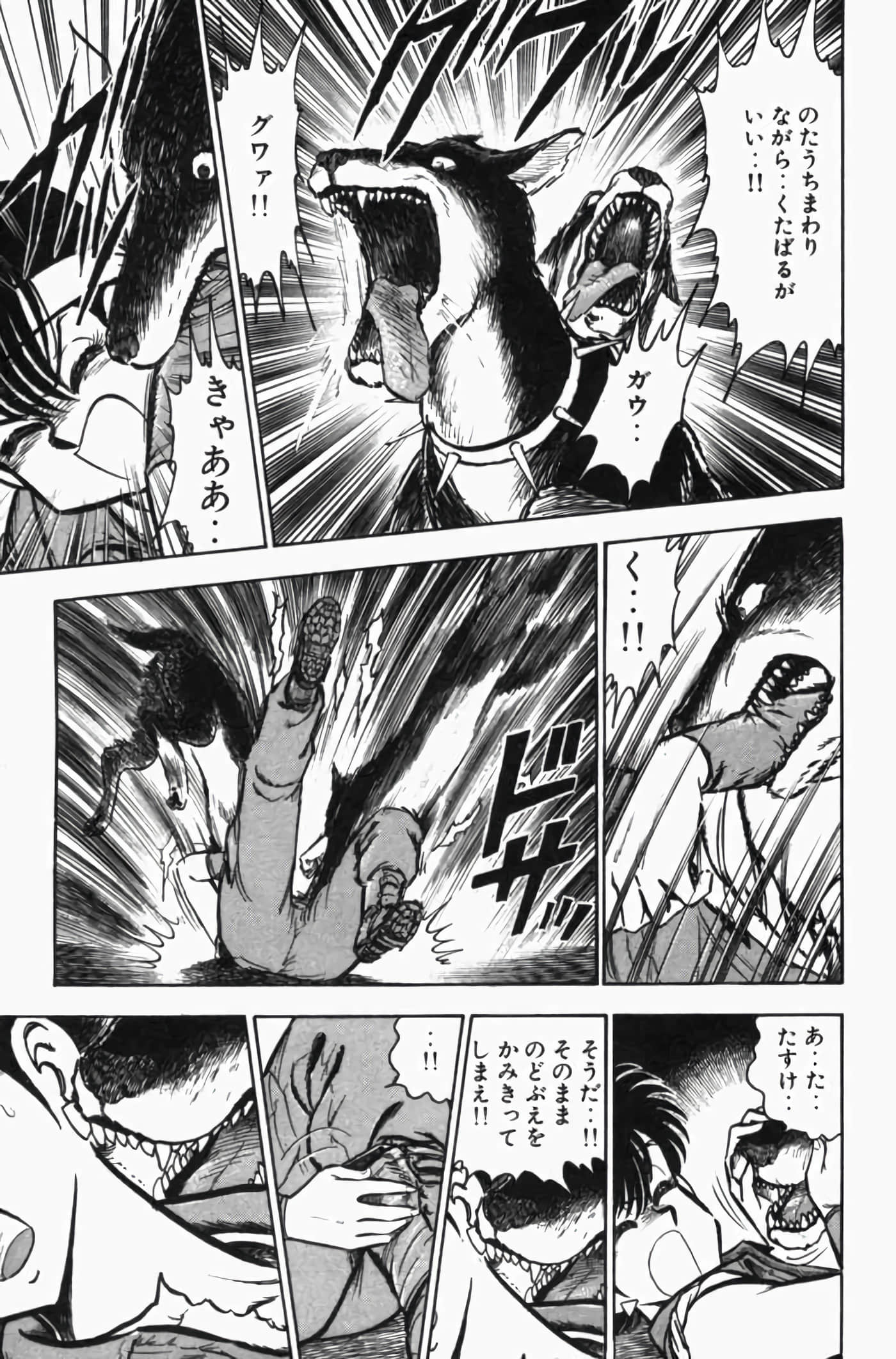 第 3 卷 第 285 页