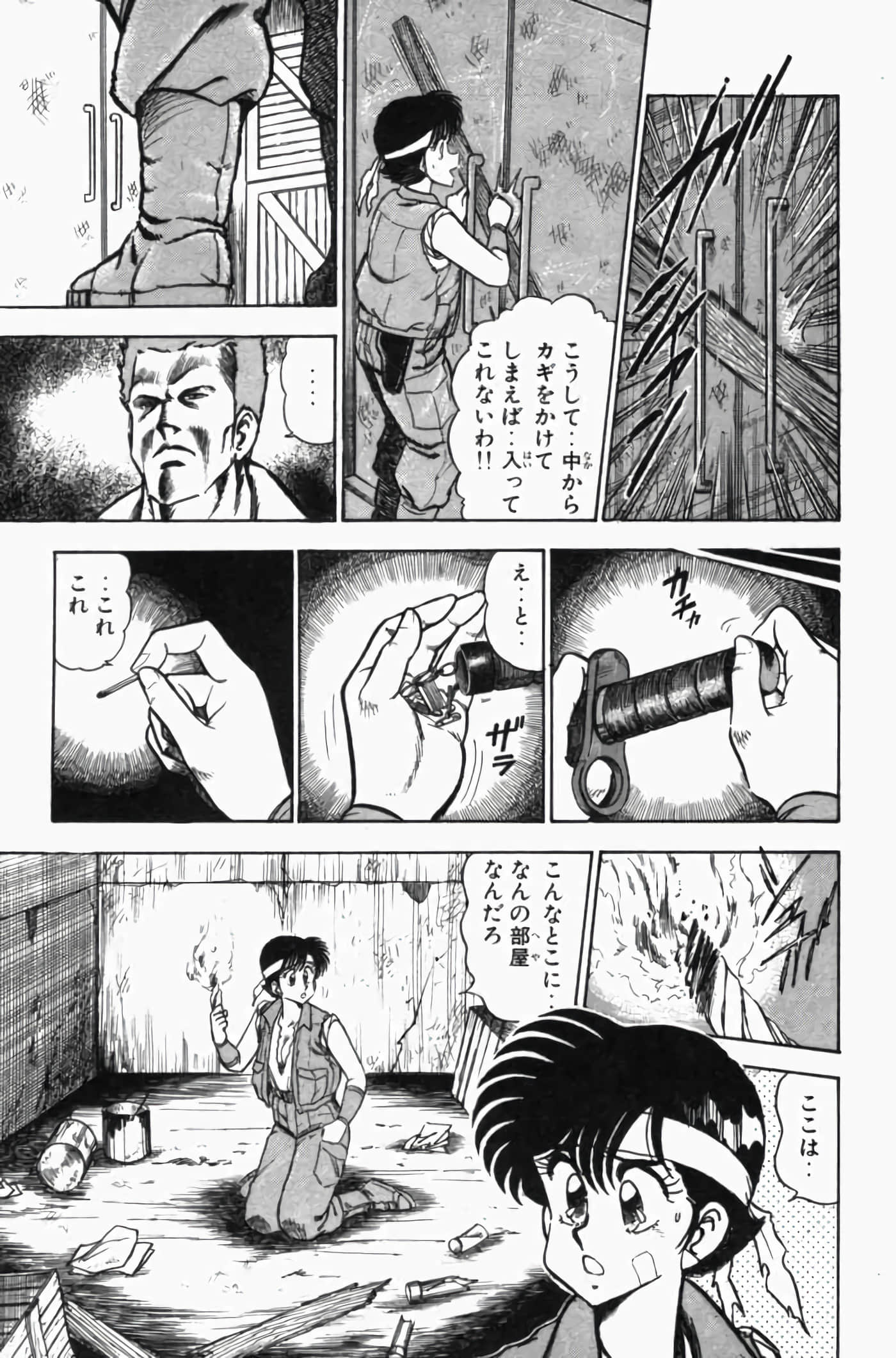 第 3 卷 第 291 页
