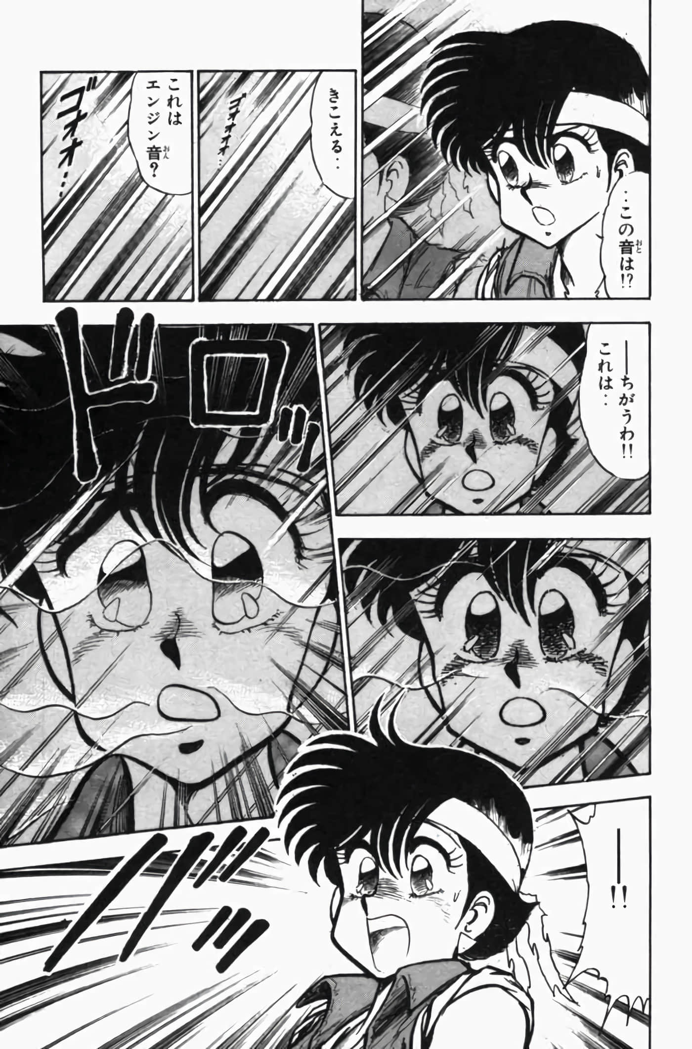 第 3 卷 第 293 页