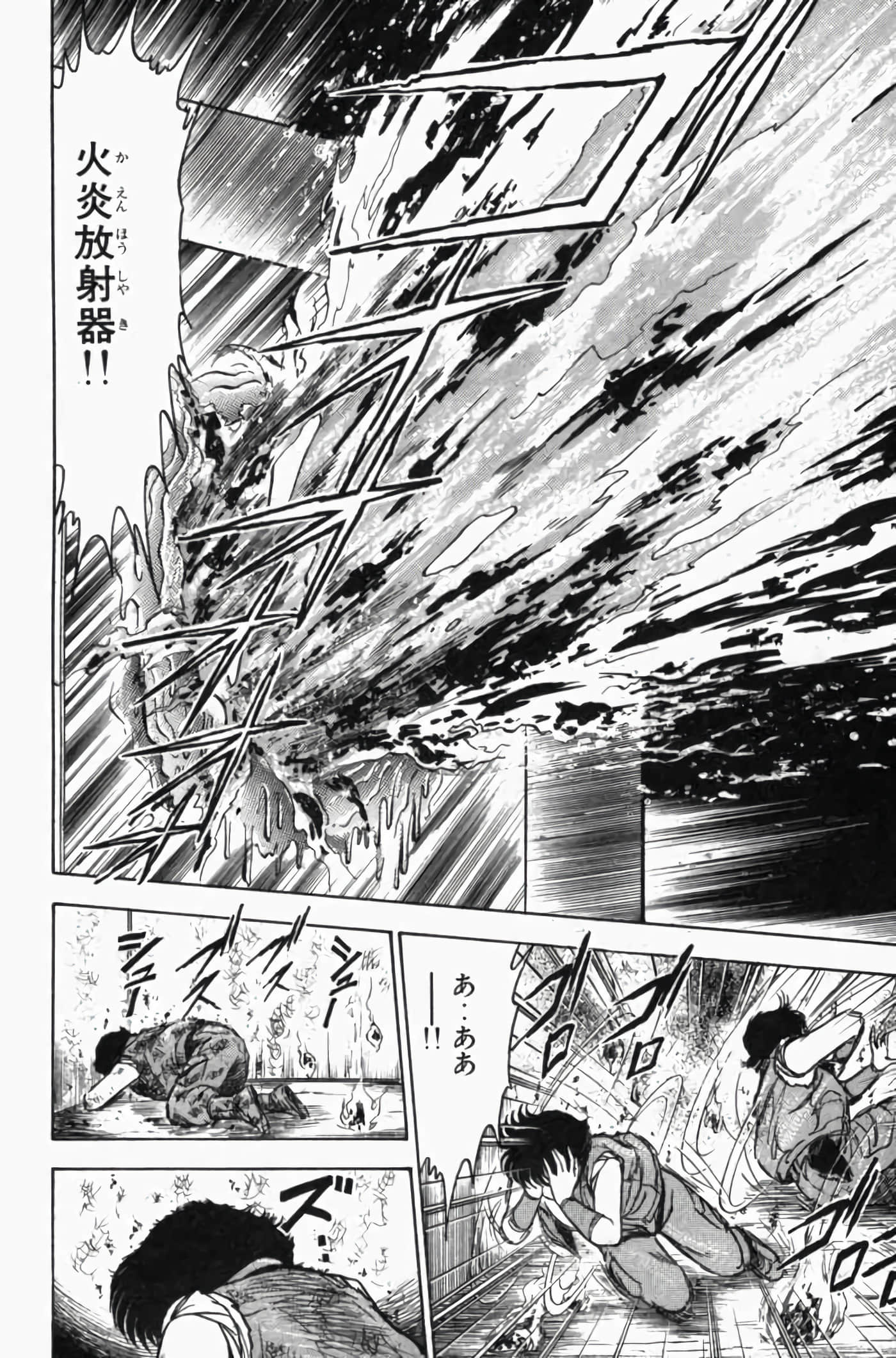 第 3 卷 第 294 页