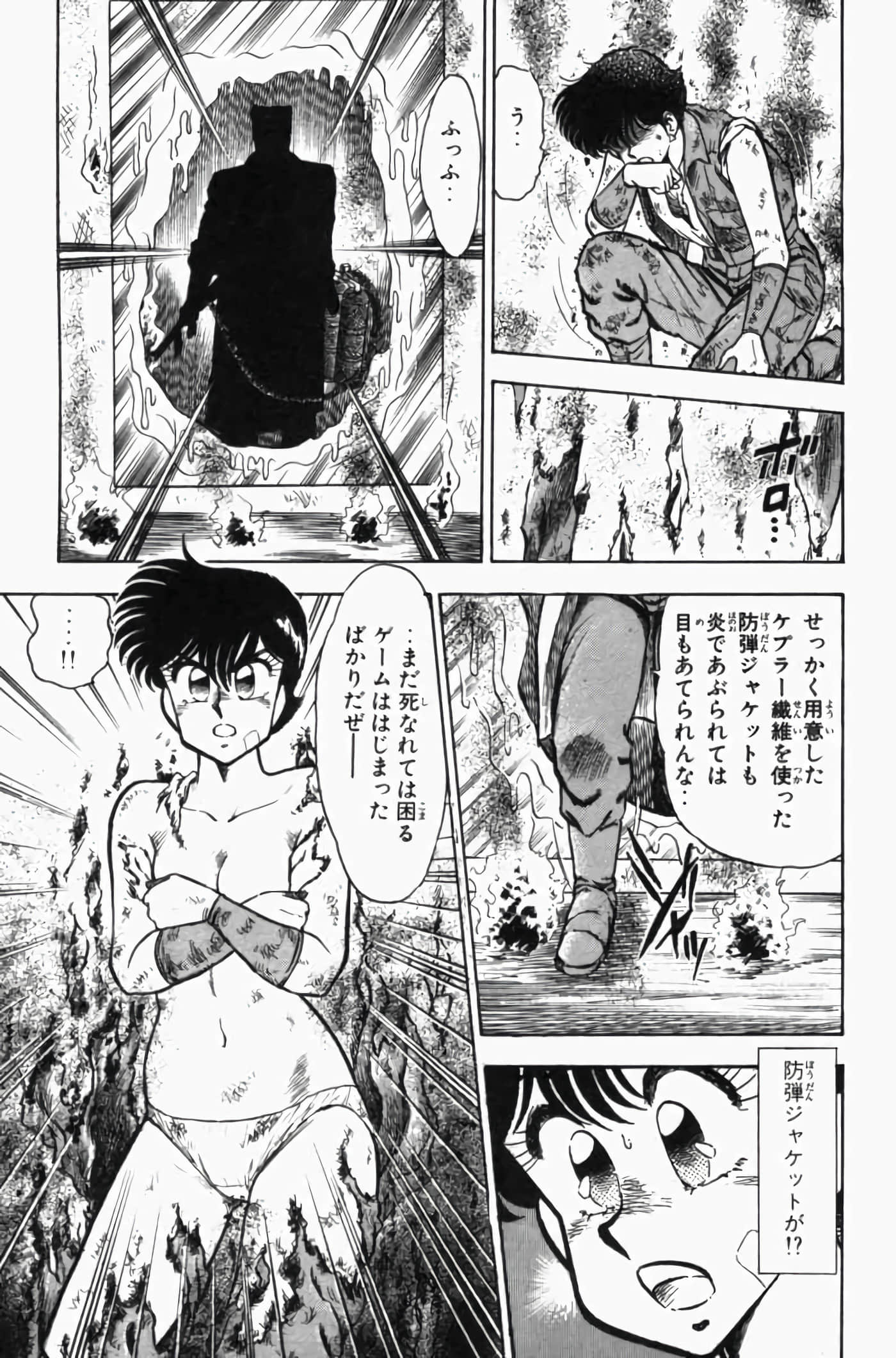 第 3 卷 第 295 页