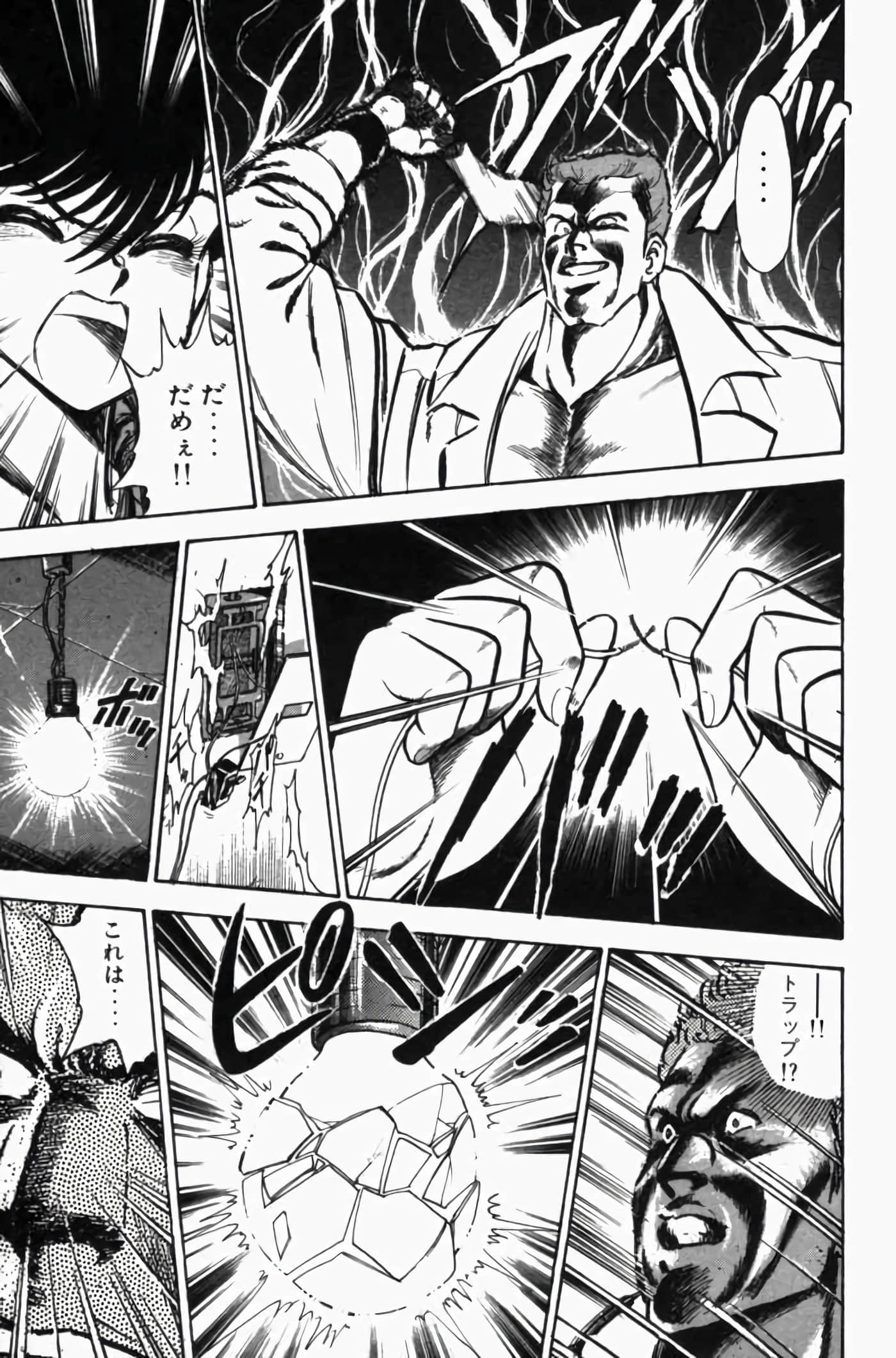 第 3 卷 第 317 页