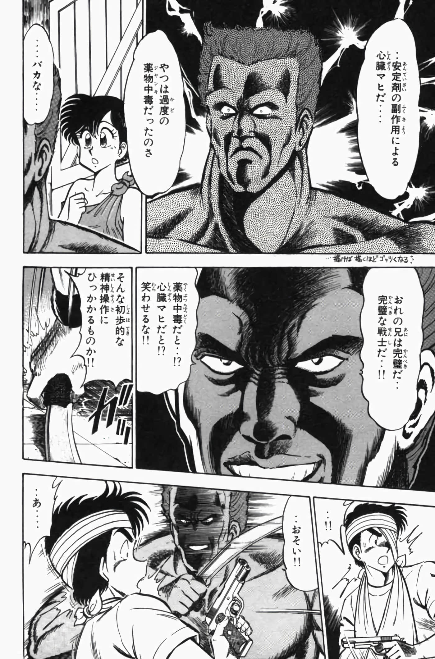 第 3 卷 第 322 页