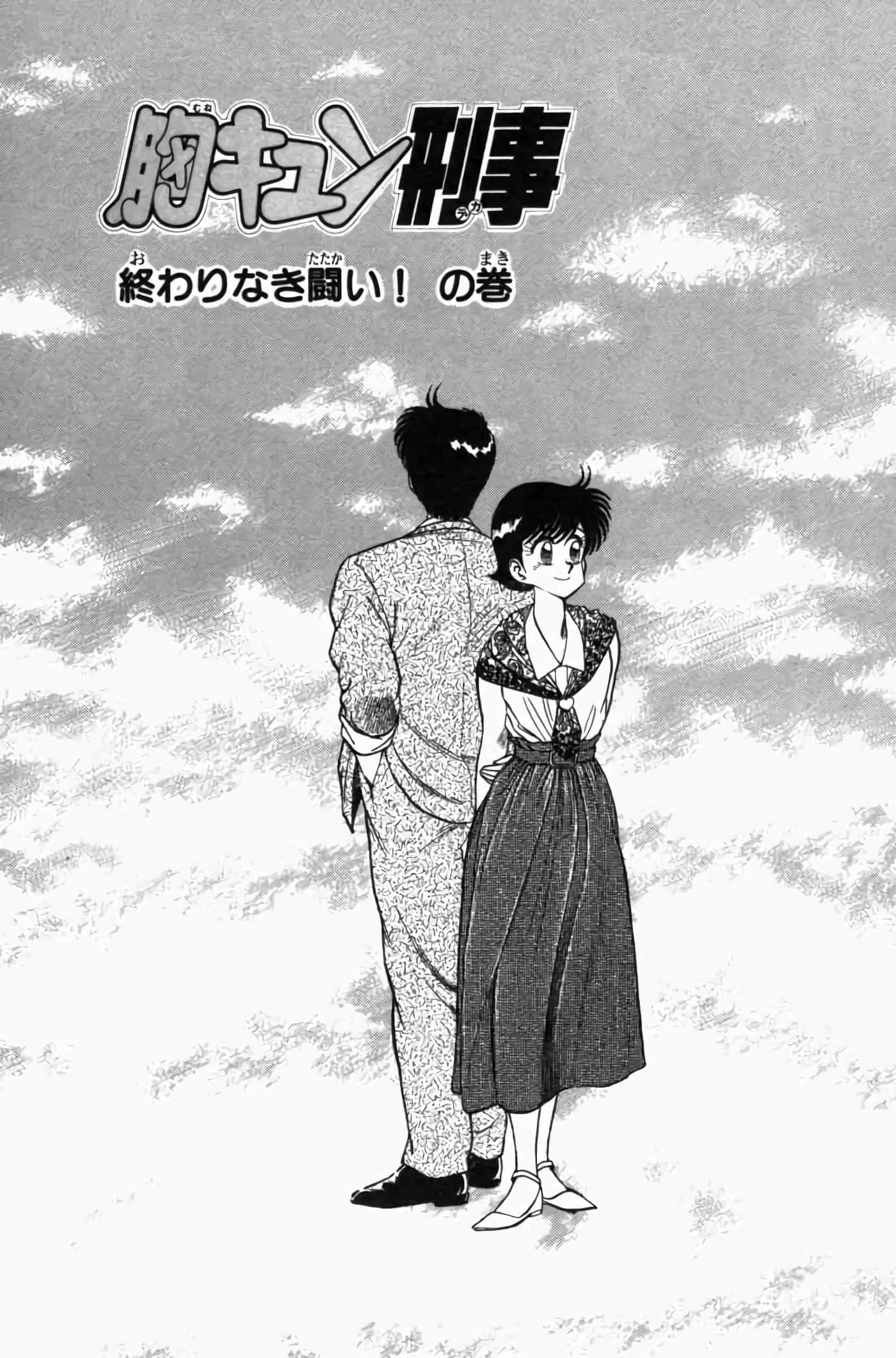 第 3 卷 第 325 页