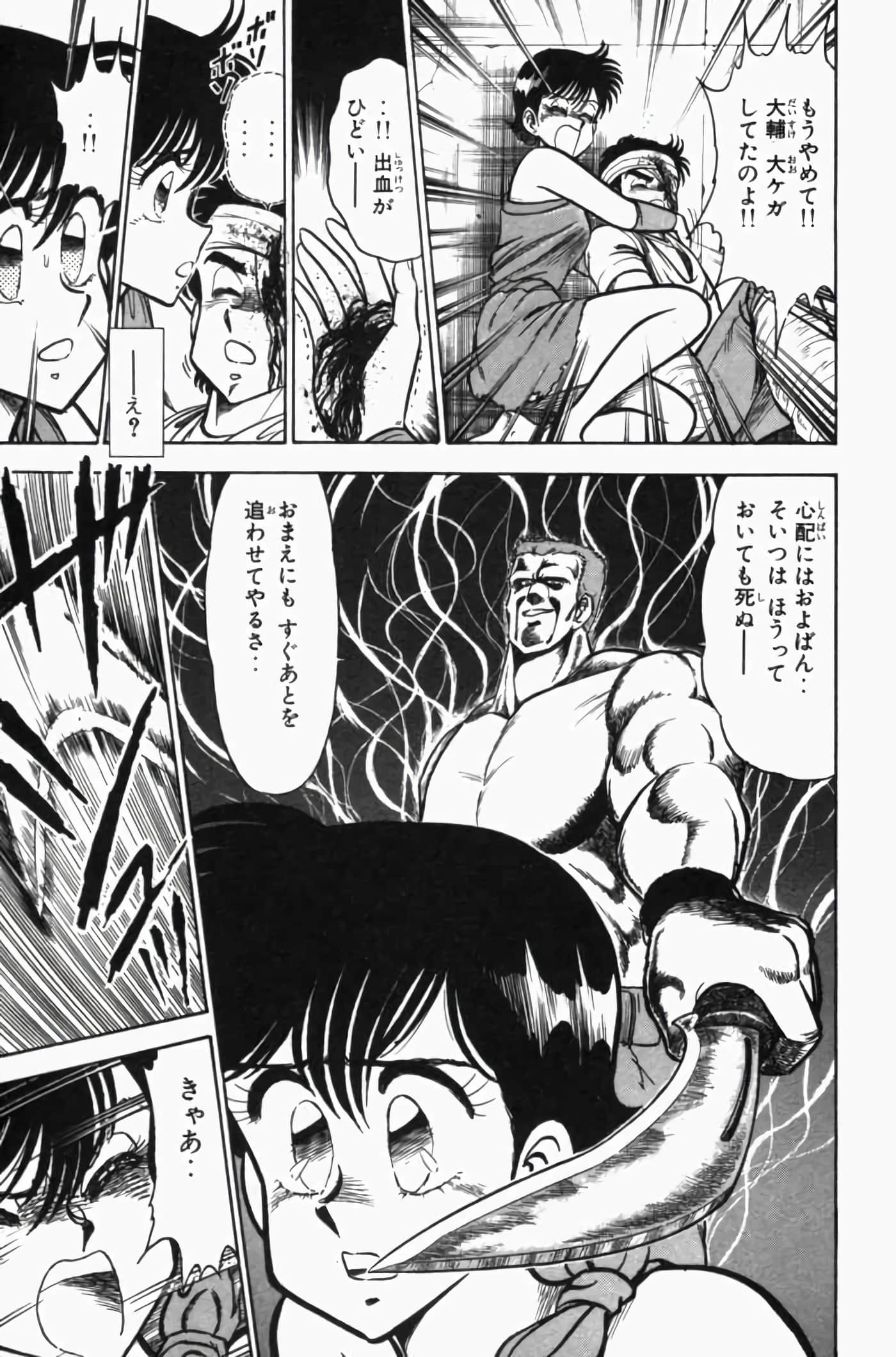 第 3 卷 第 329 页