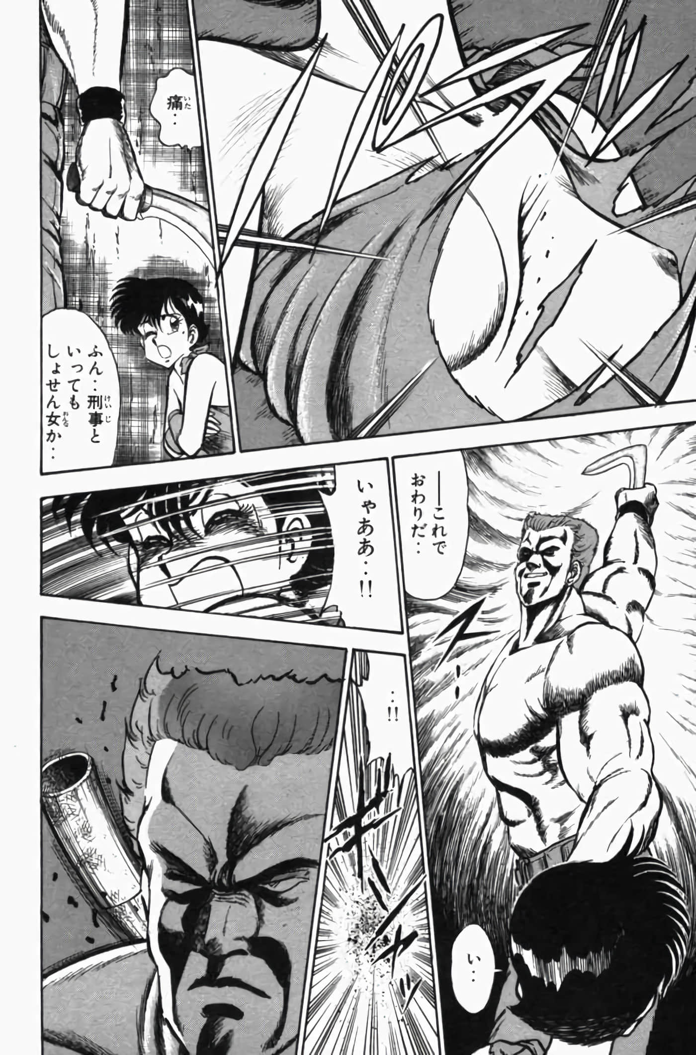 第 3 卷 第 330 页