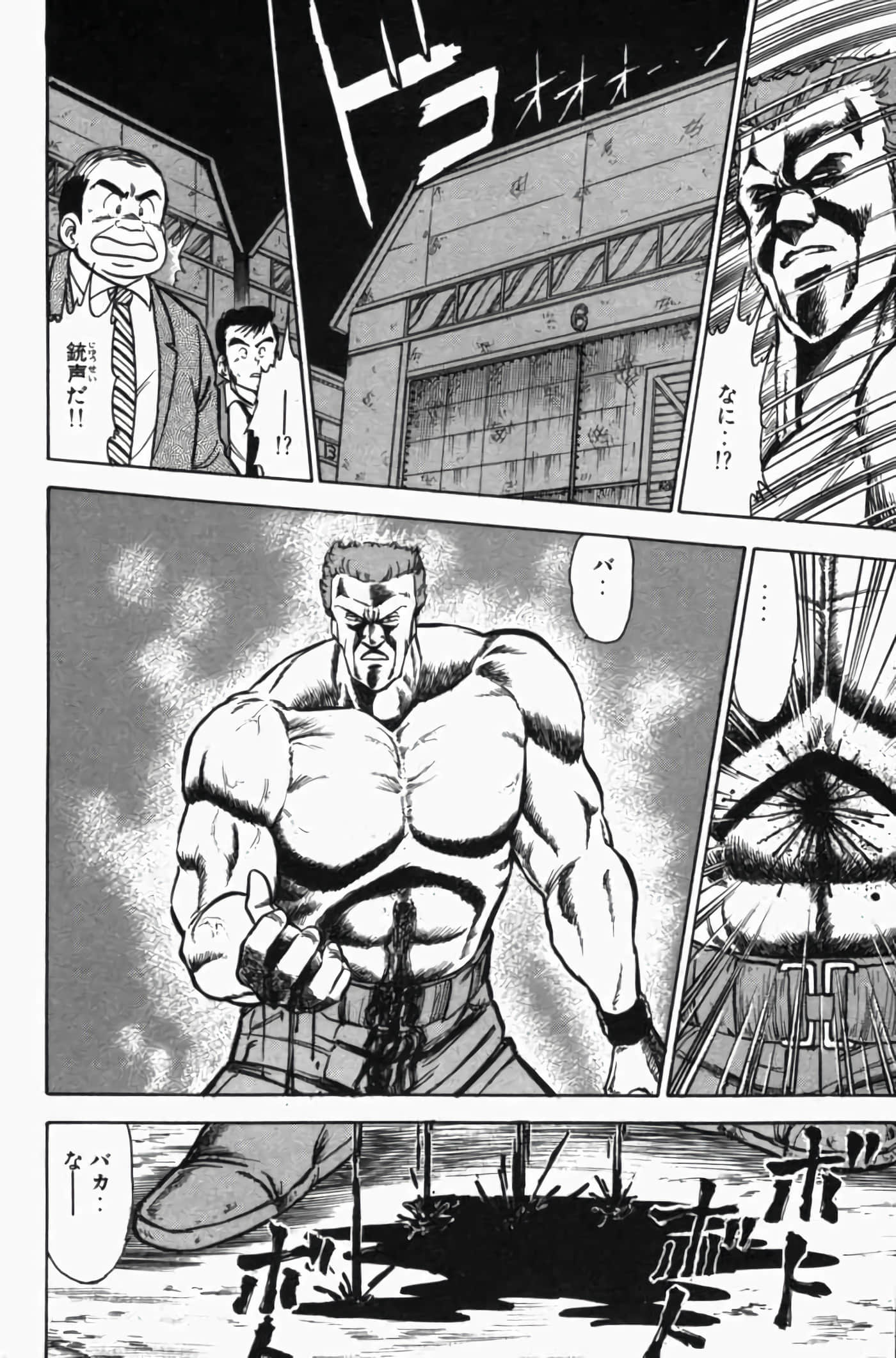 第 3 卷 第 332 页