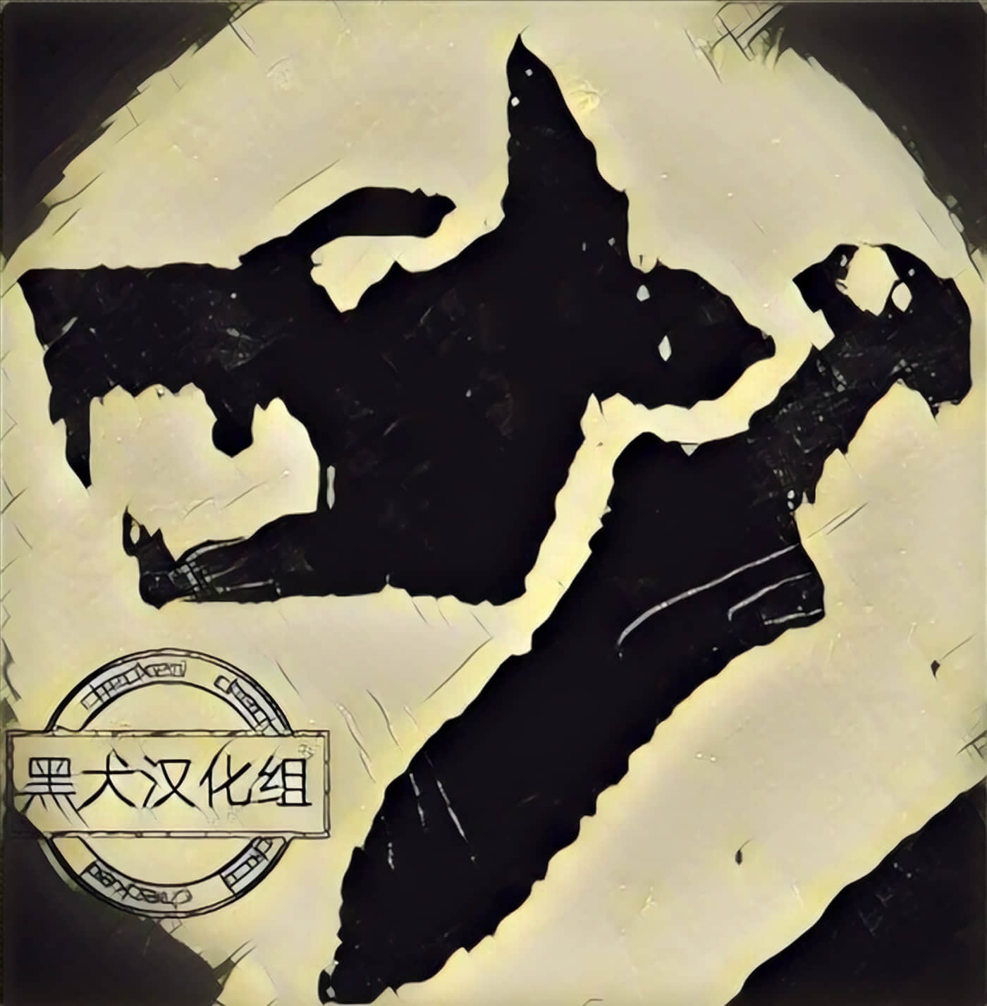 第 50 页