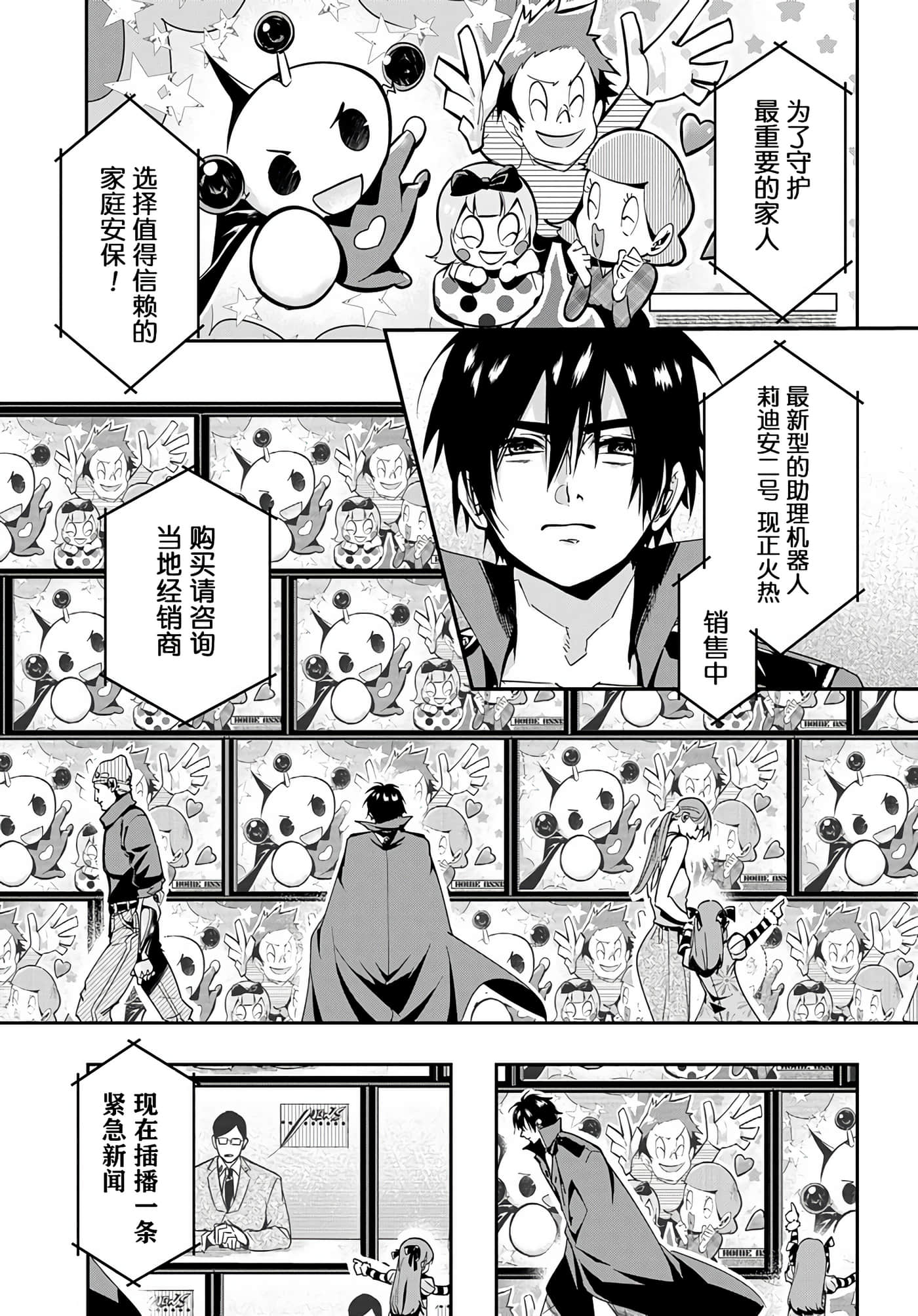 第 5 页