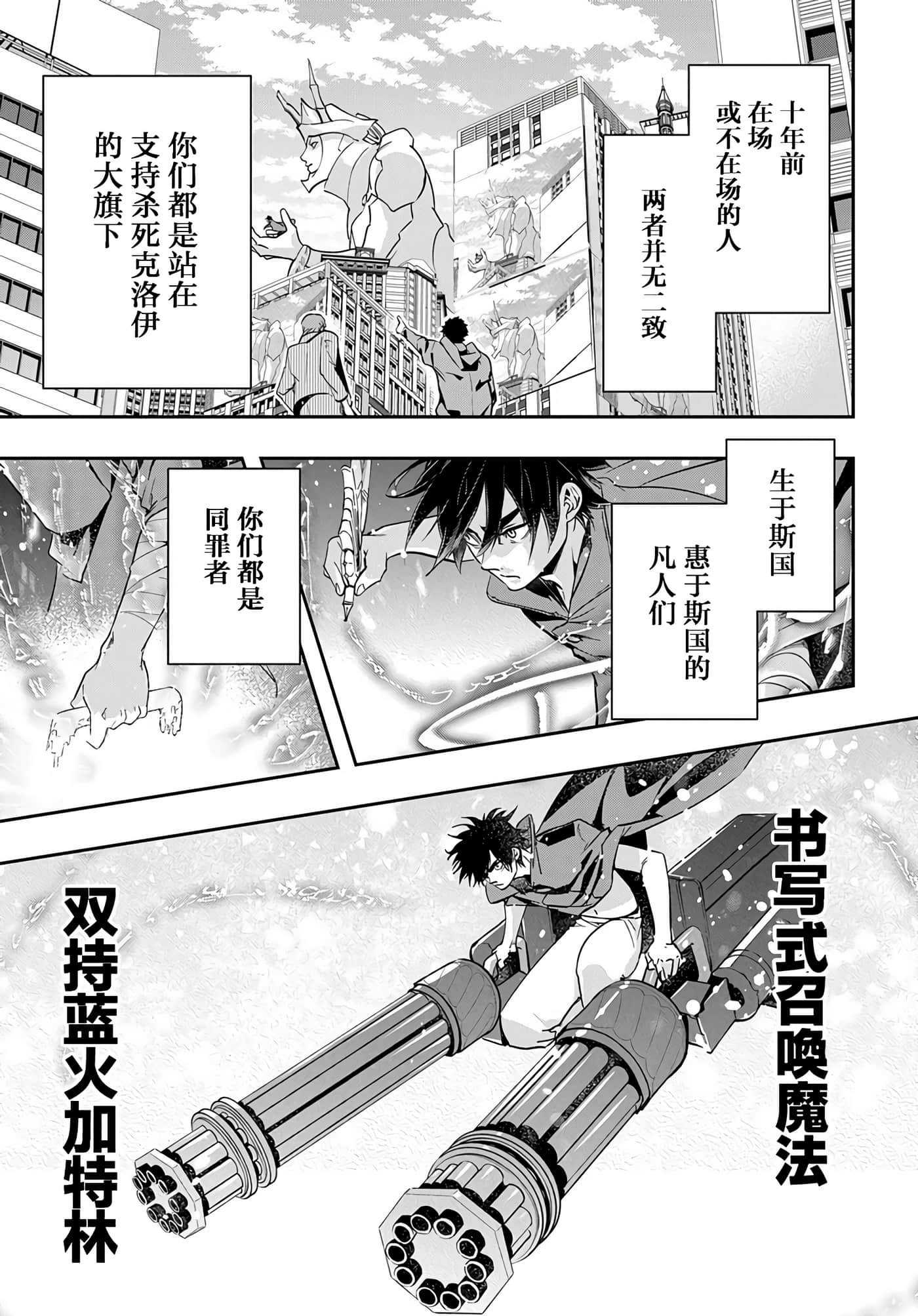 第 25 页